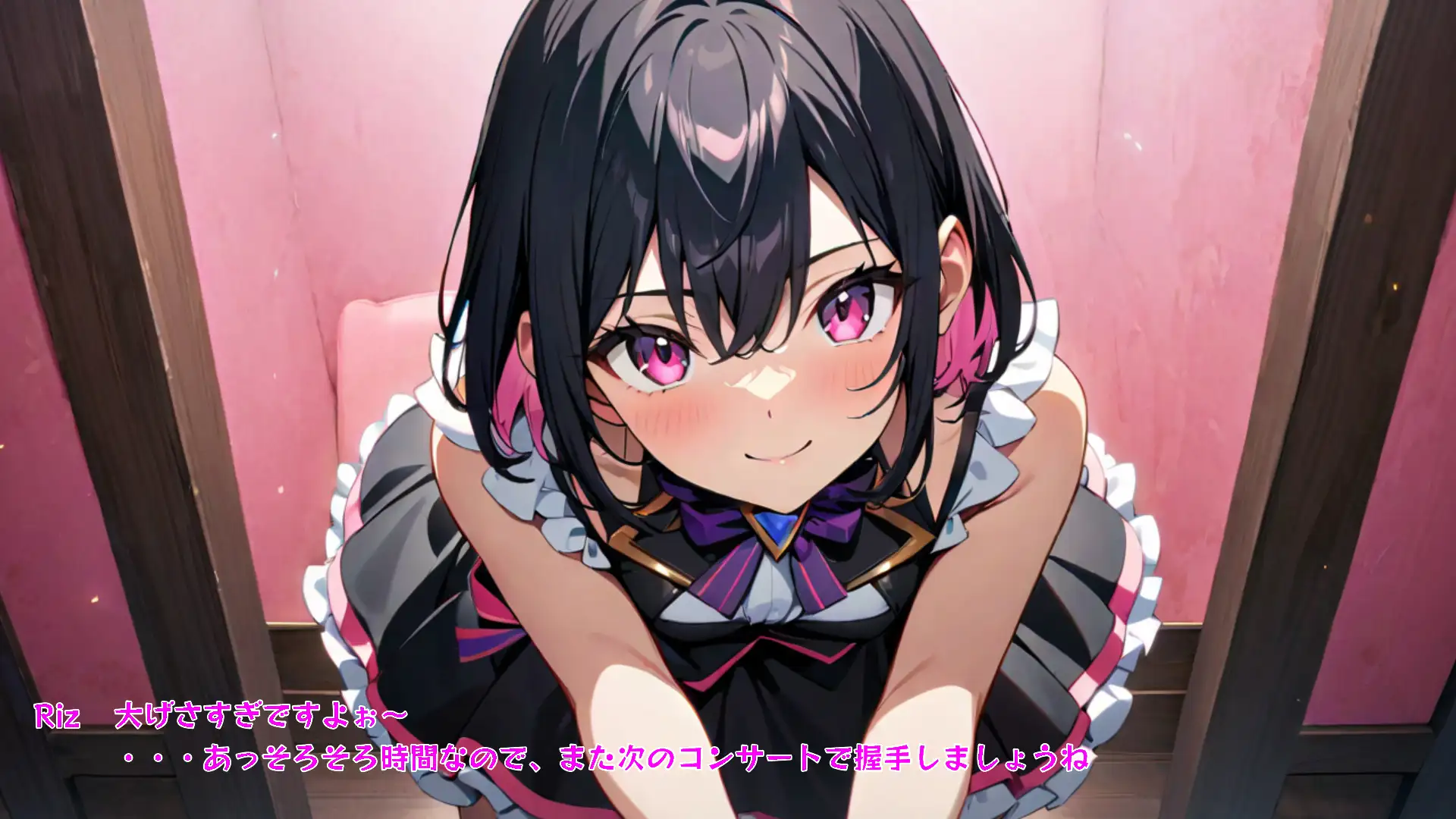 【ADV風全編セリフ付き】〇風俗店アリスランド〇 担当:リゼ Chapter1 推しのアイドルに似た風俗嬢に筆おろししてもらった 16ページ