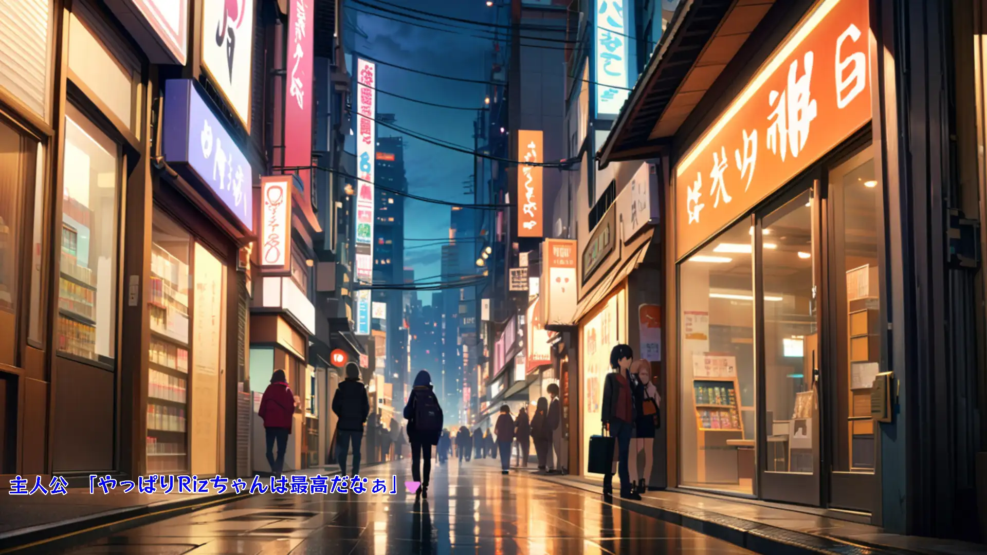 【ADV風全編セリフ付き】〇風俗店アリスランド〇 担当:リゼ Chapter1 推しのアイドルに似た風俗嬢に筆おろししてもらった 18ページ