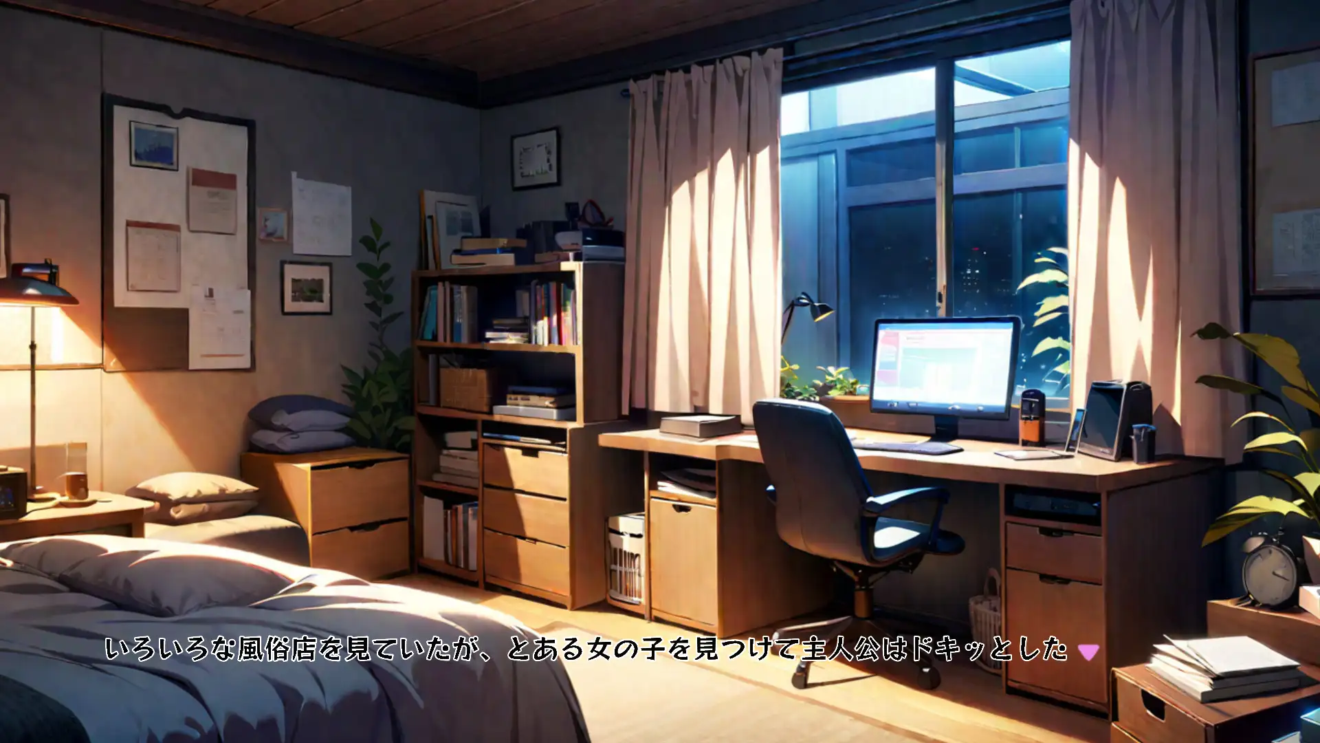 【ADV風全編セリフ付き】〇風俗店アリスランド〇 担当:リゼ Chapter1 推しのアイドルに似た風俗嬢に筆おろししてもらった 32ページ