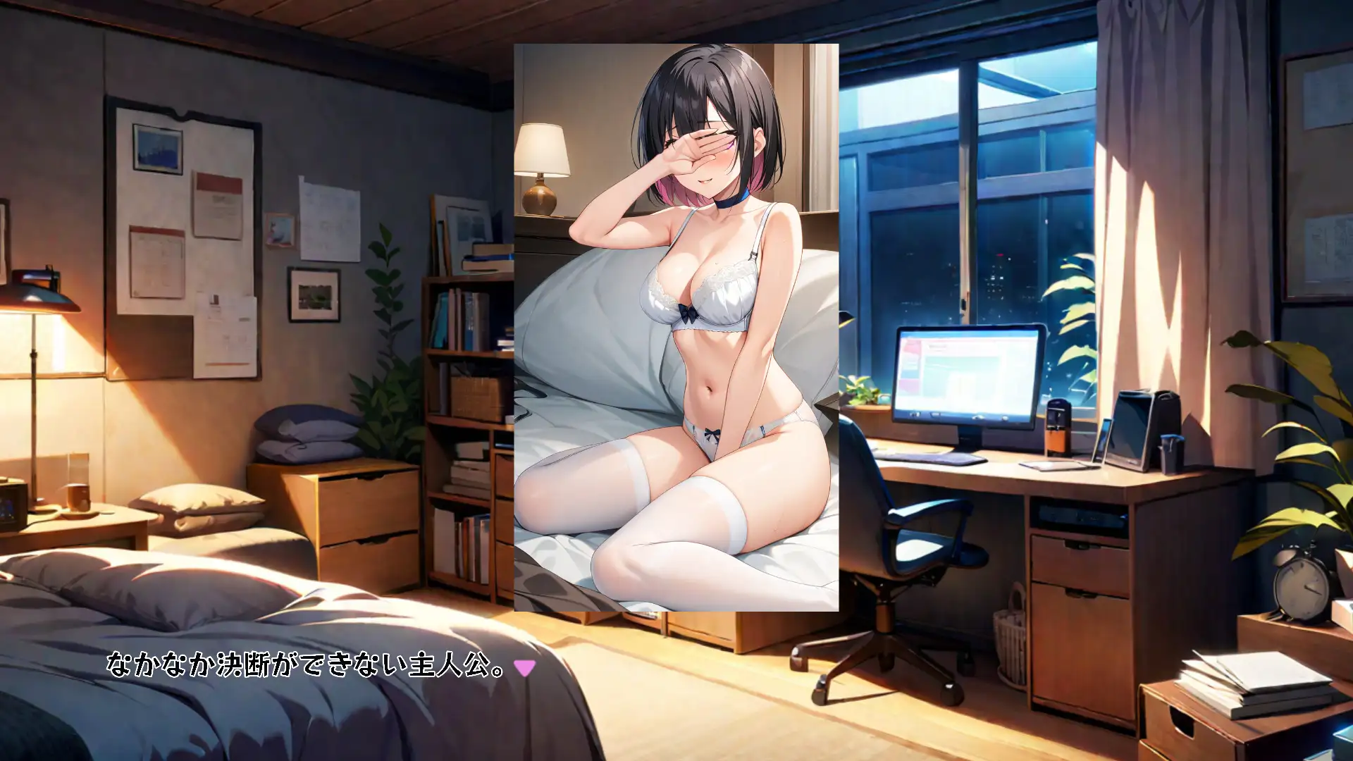 【ADV風全編セリフ付き】〇風俗店アリスランド〇 担当:リゼ Chapter1 推しのアイドルに似た風俗嬢に筆おろししてもらった 44ページ