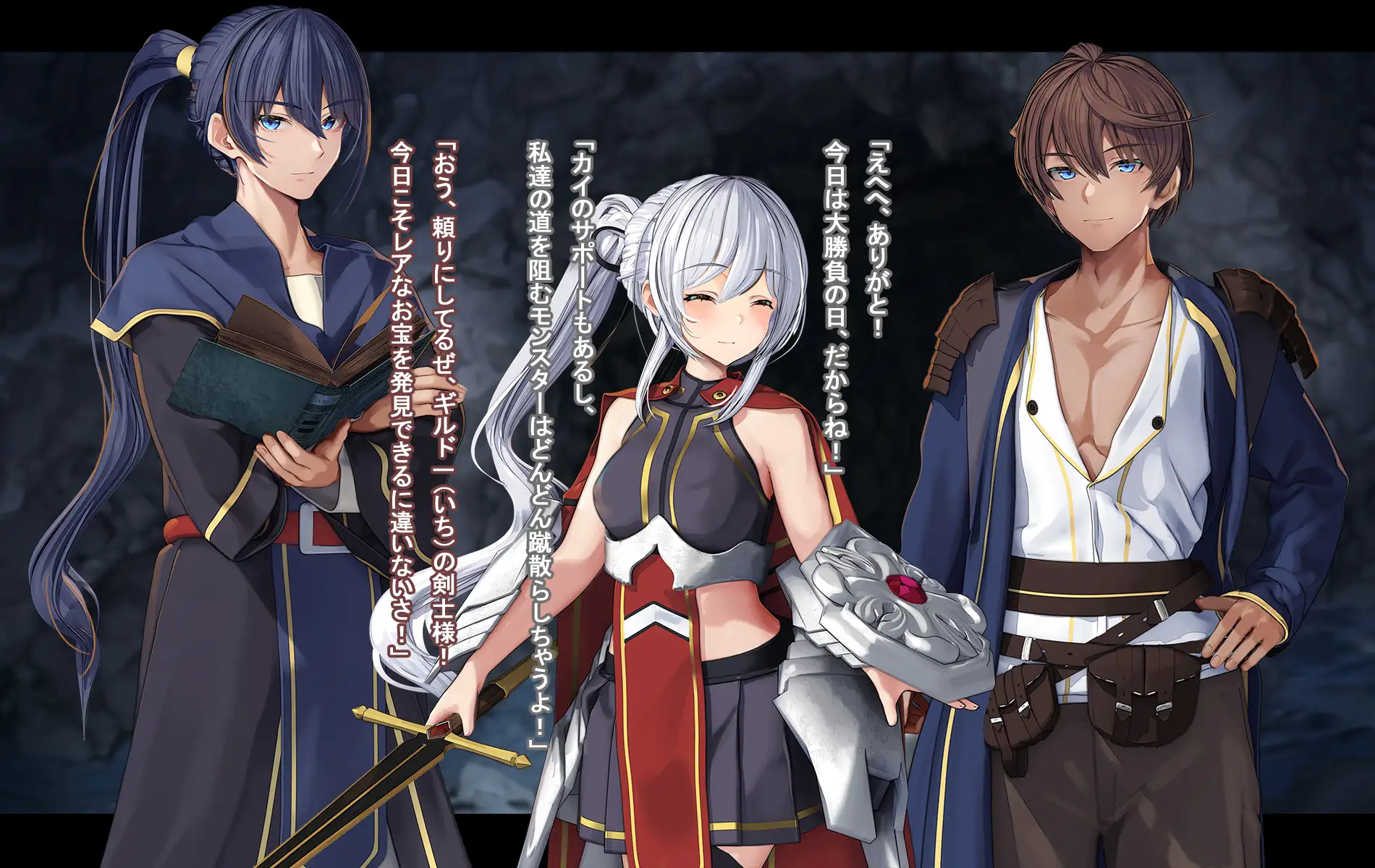 オレ、皆の憧れのあの娘に変身して好き放題しちゃいました。 5ページ