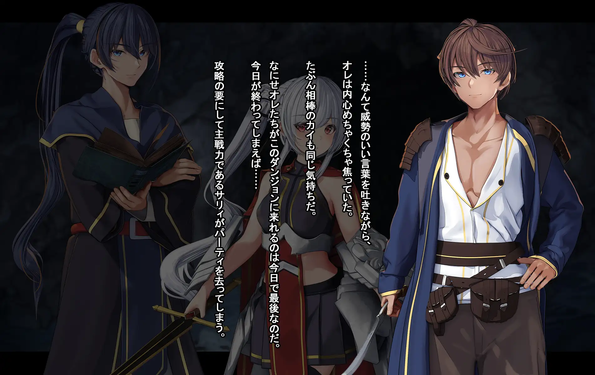 オレ、皆の憧れのあの娘に変身して好き放題しちゃいました。 6ページ