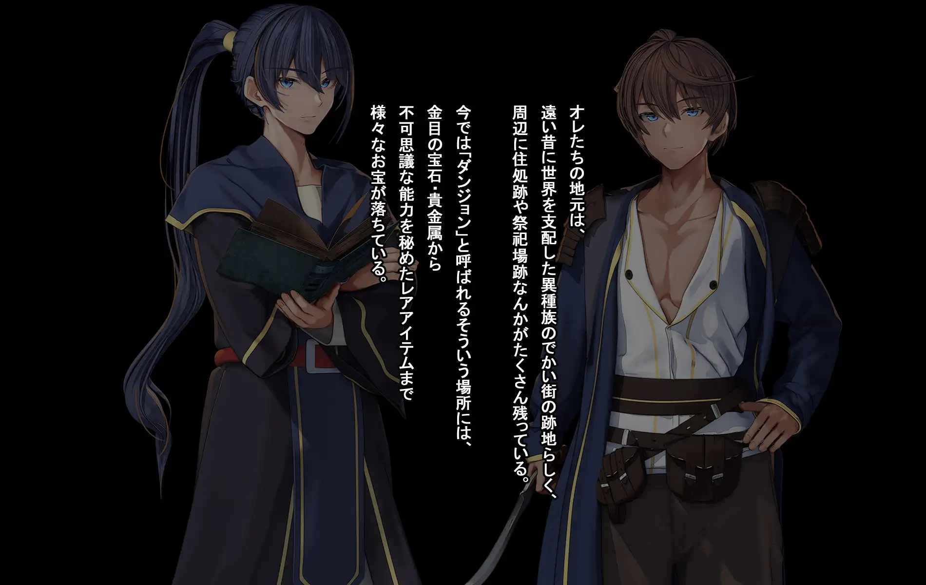 オレ、皆の憧れのあの娘に変身して好き放題しちゃいました。 7ページ