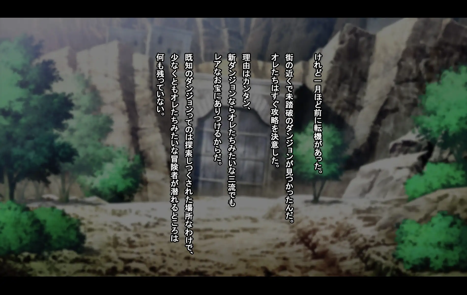 オレ、皆の憧れのあの娘に変身して好き放題しちゃいました。 10ページ