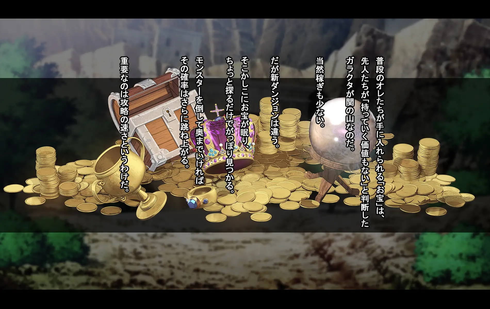 オレ、皆の憧れのあの娘に変身して好き放題しちゃいました。 11ページ