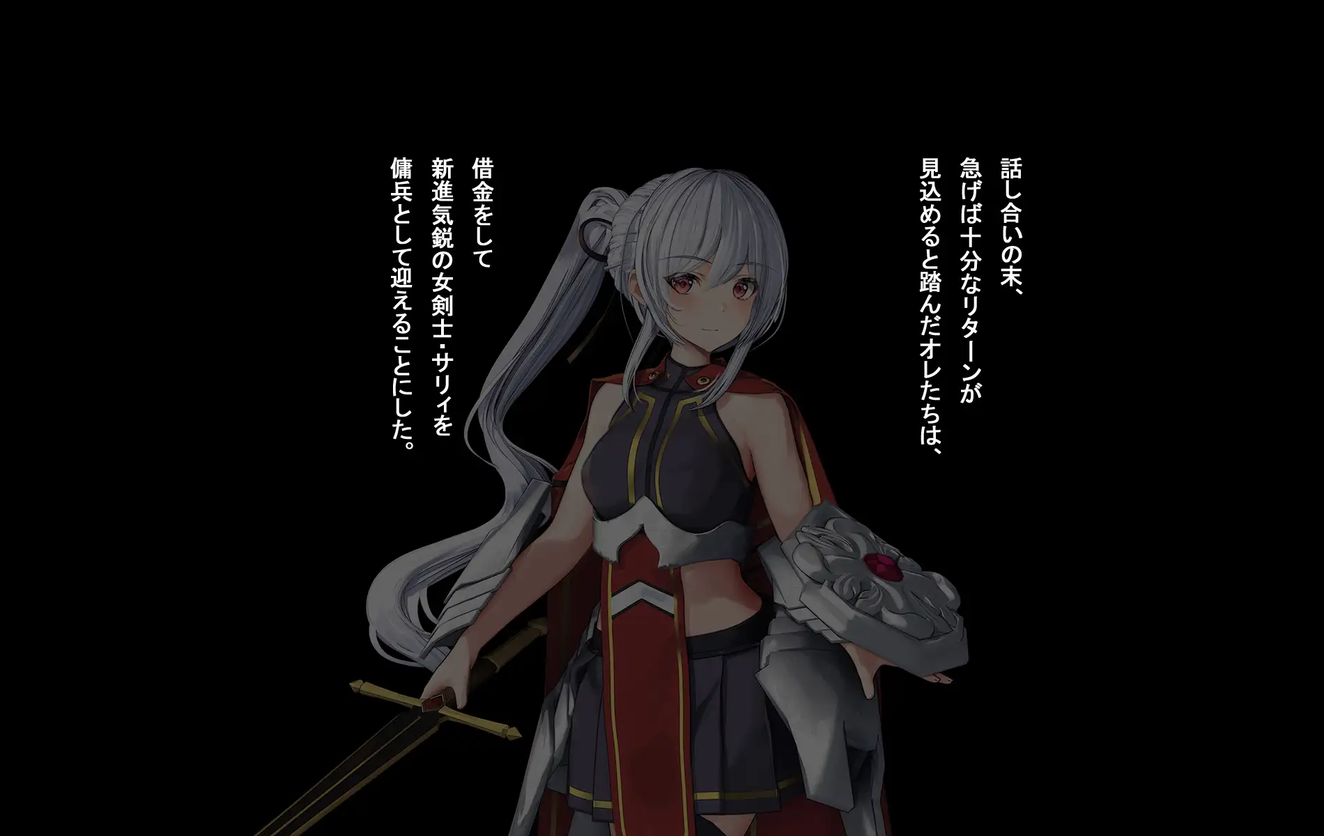 オレ、皆の憧れのあの娘に変身して好き放題しちゃいました。 12ページ