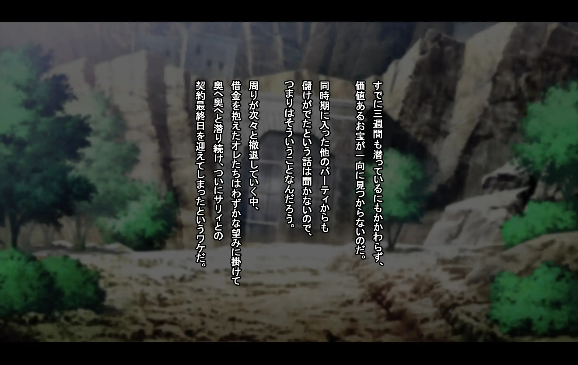 オレ、皆の憧れのあの娘に変身して好き放題しちゃいました。 16ページ