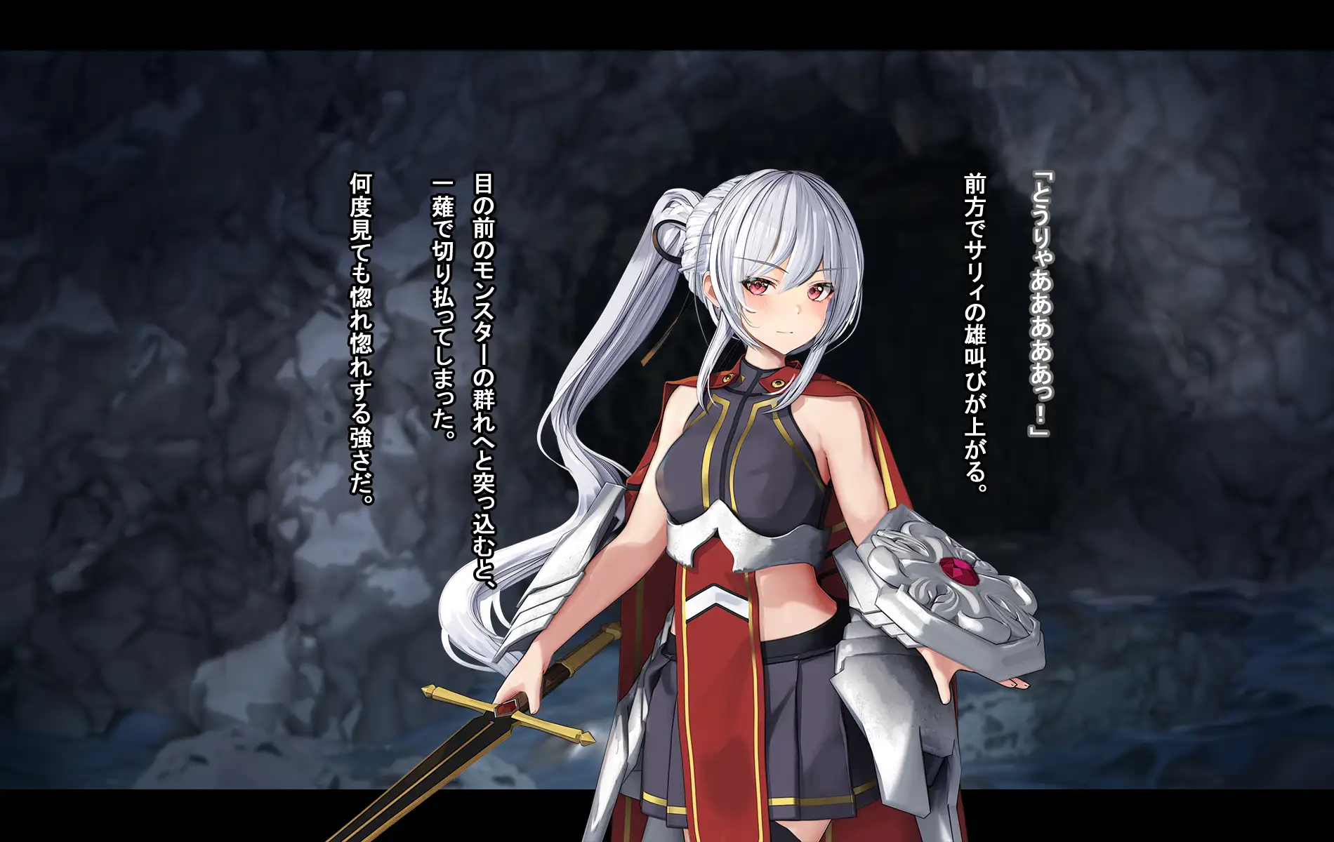 オレ、皆の憧れのあの娘に変身して好き放題しちゃいました。 17ページ