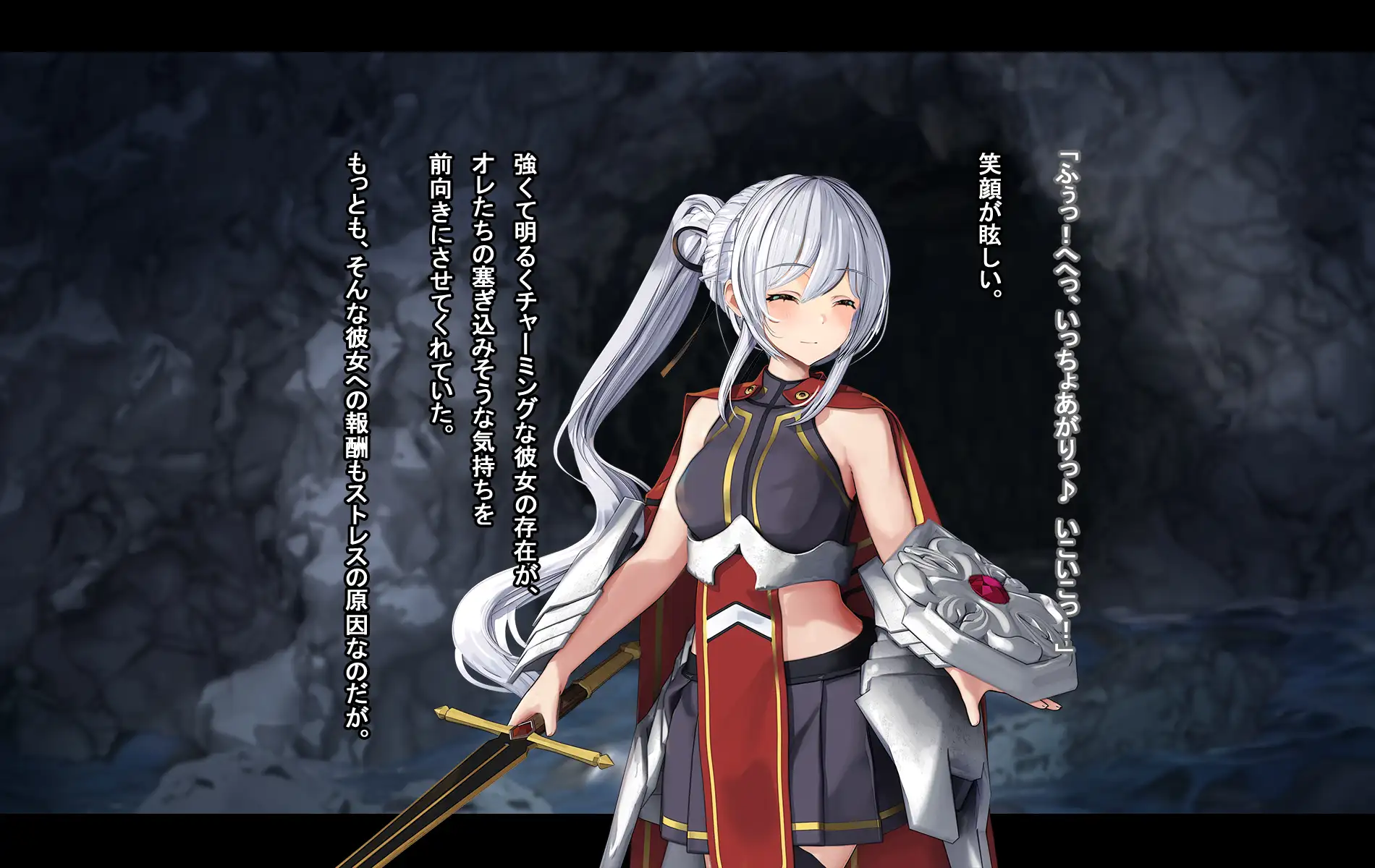 オレ、皆の憧れのあの娘に変身して好き放題しちゃいました。 18ページ