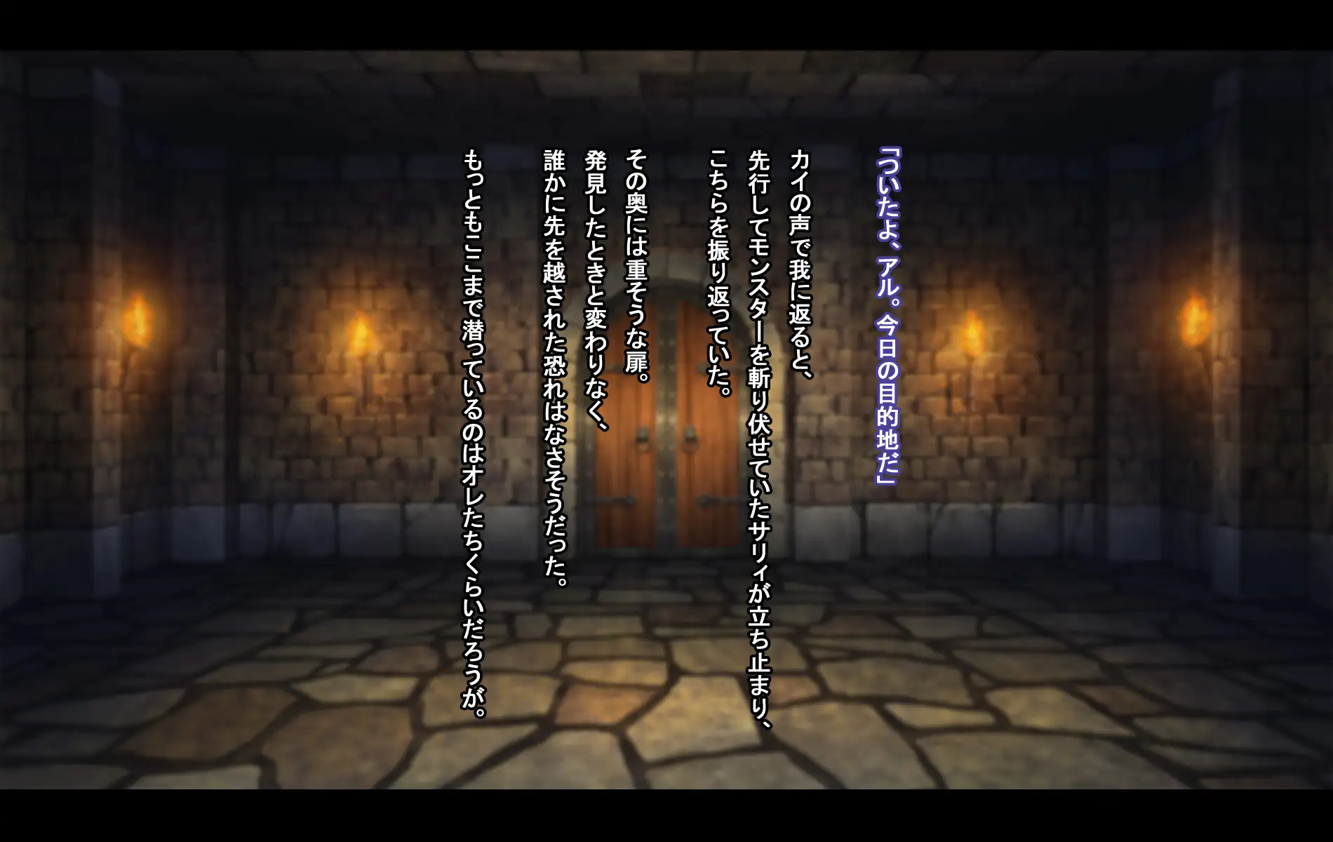 オレ、皆の憧れのあの娘に変身して好き放題しちゃいました。 19ページ