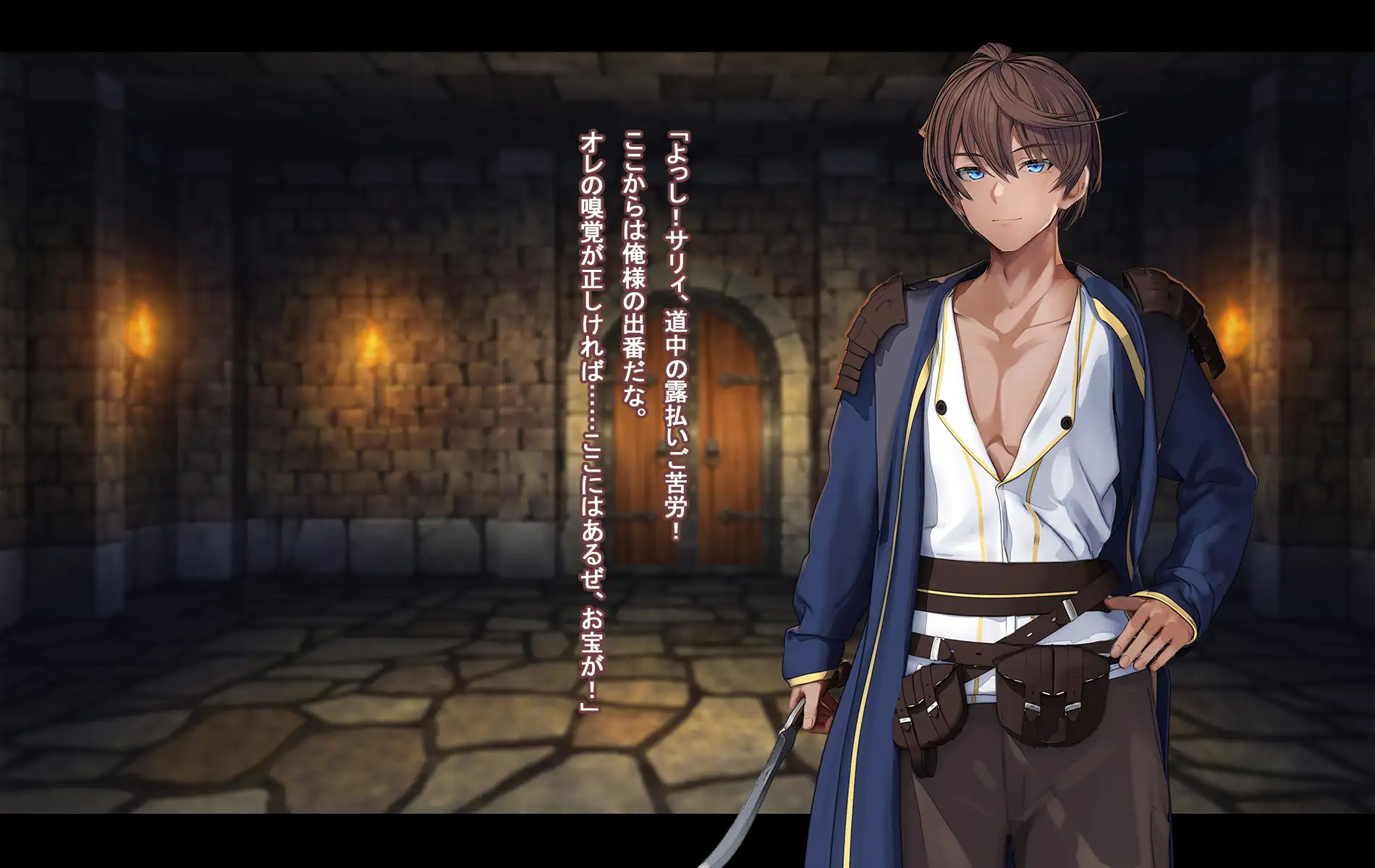 オレ、皆の憧れのあの娘に変身して好き放題しちゃいました。 20ページ