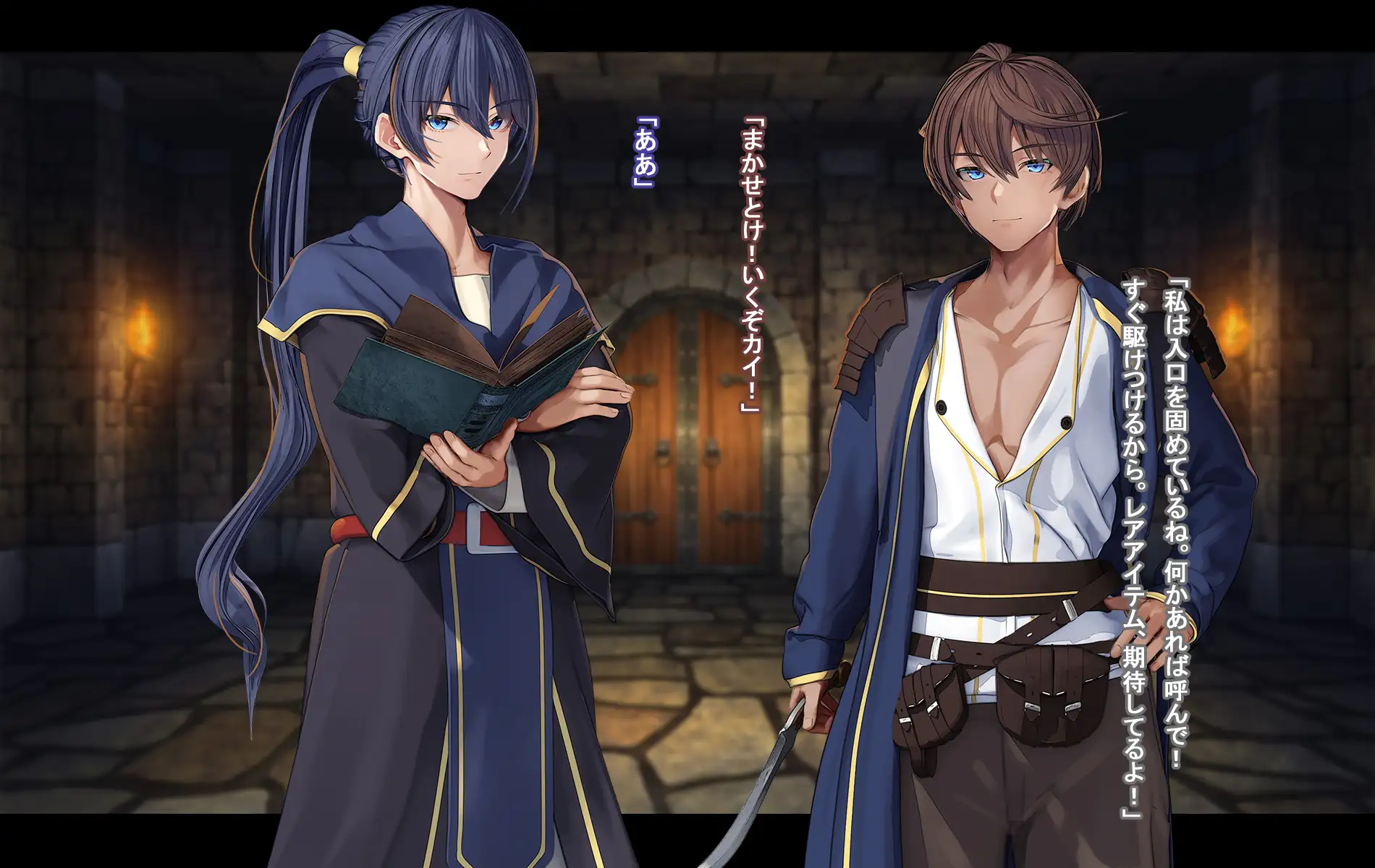 オレ、皆の憧れのあの娘に変身して好き放題しちゃいました。 22ページ