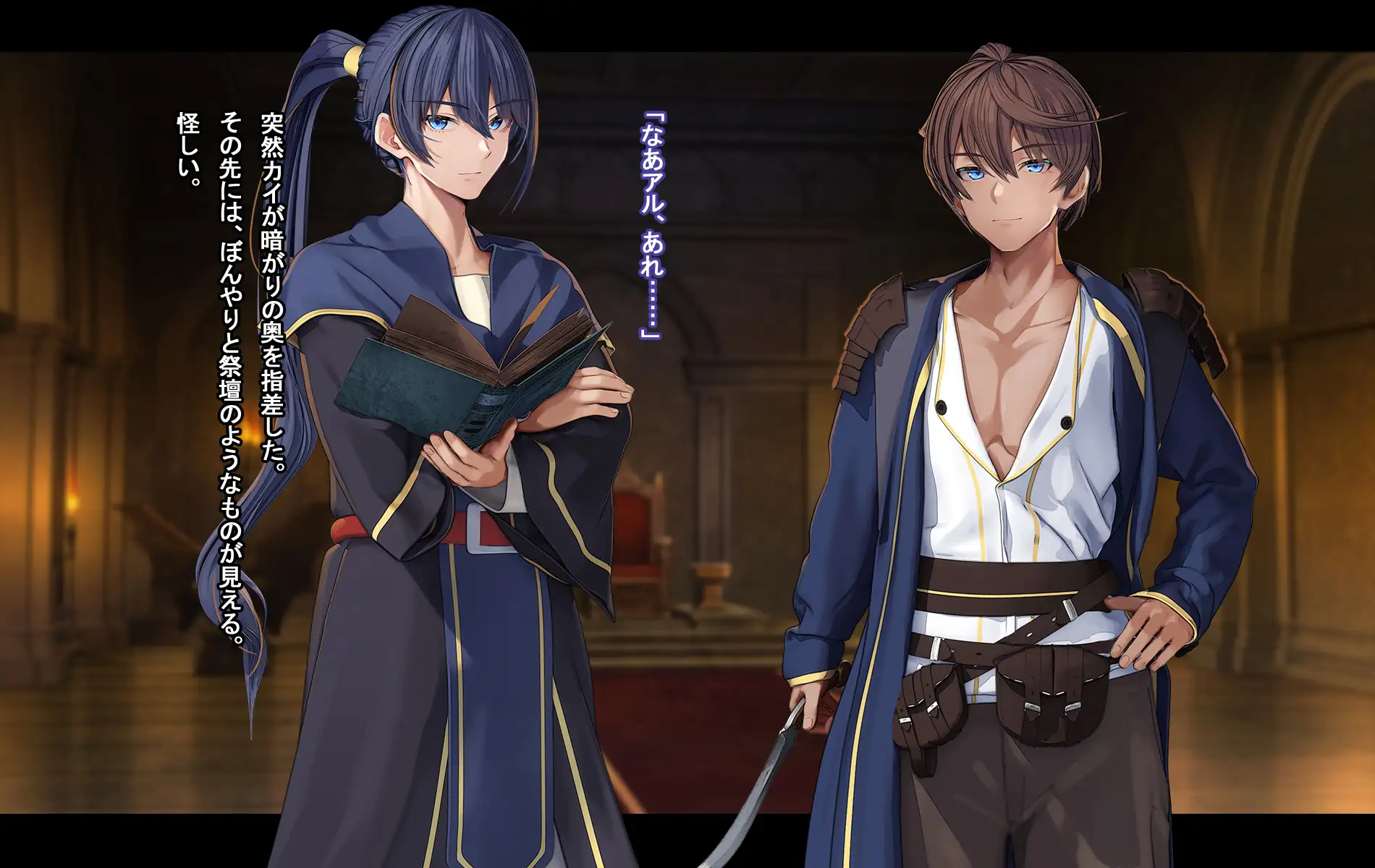 オレ、皆の憧れのあの娘に変身して好き放題しちゃいました。 24ページ