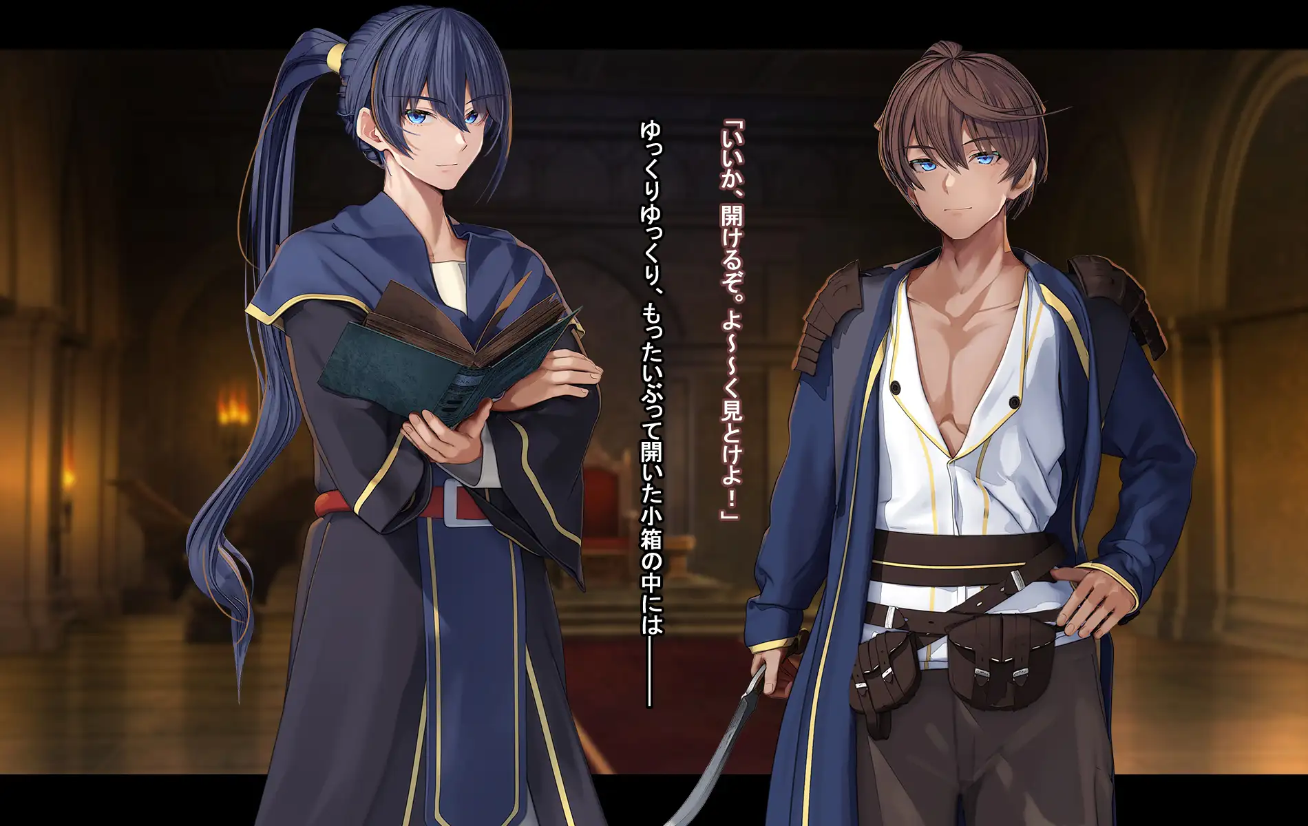 オレ、皆の憧れのあの娘に変身して好き放題しちゃいました。 28ページ