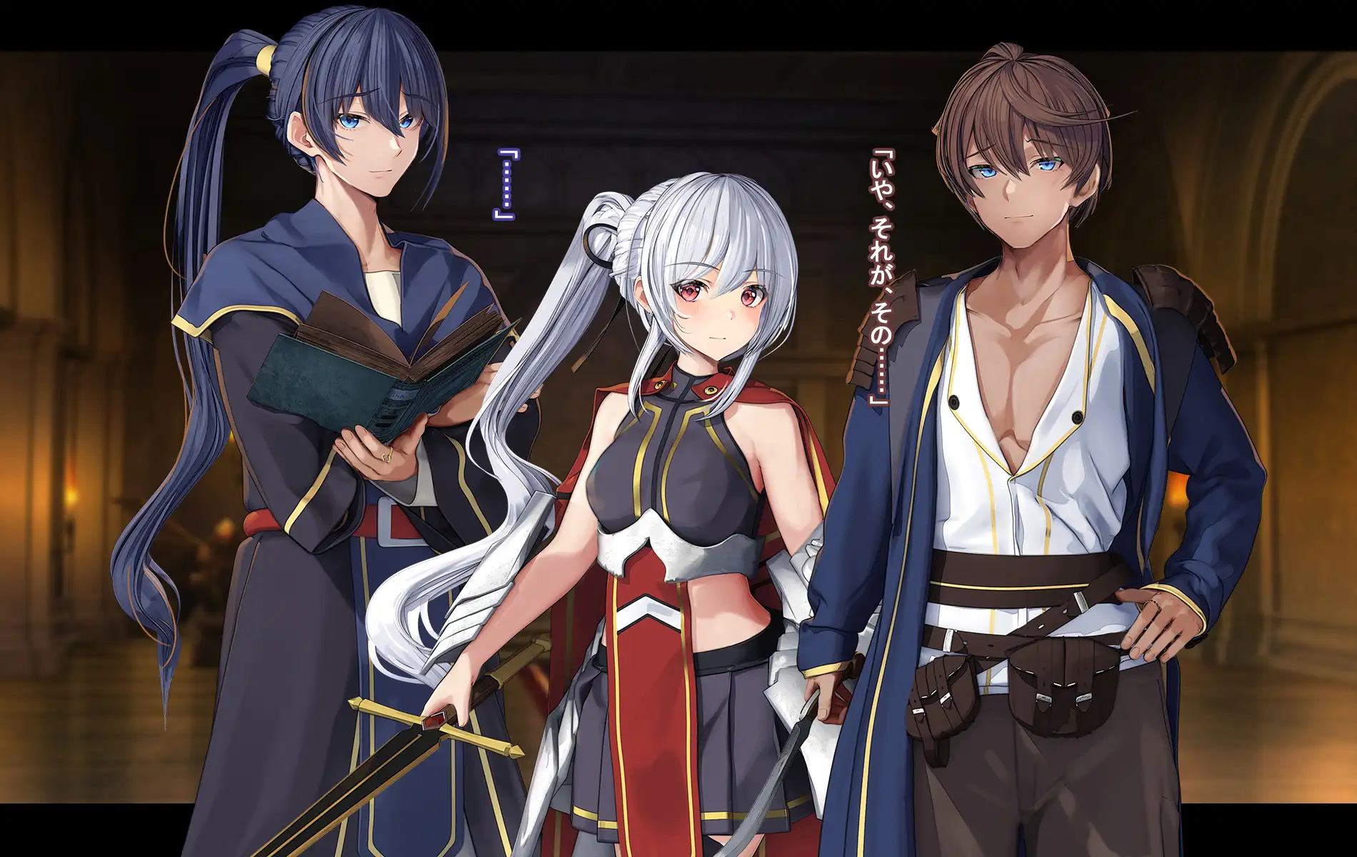 オレ、皆の憧れのあの娘に変身して好き放題しちゃいました。 34ページ