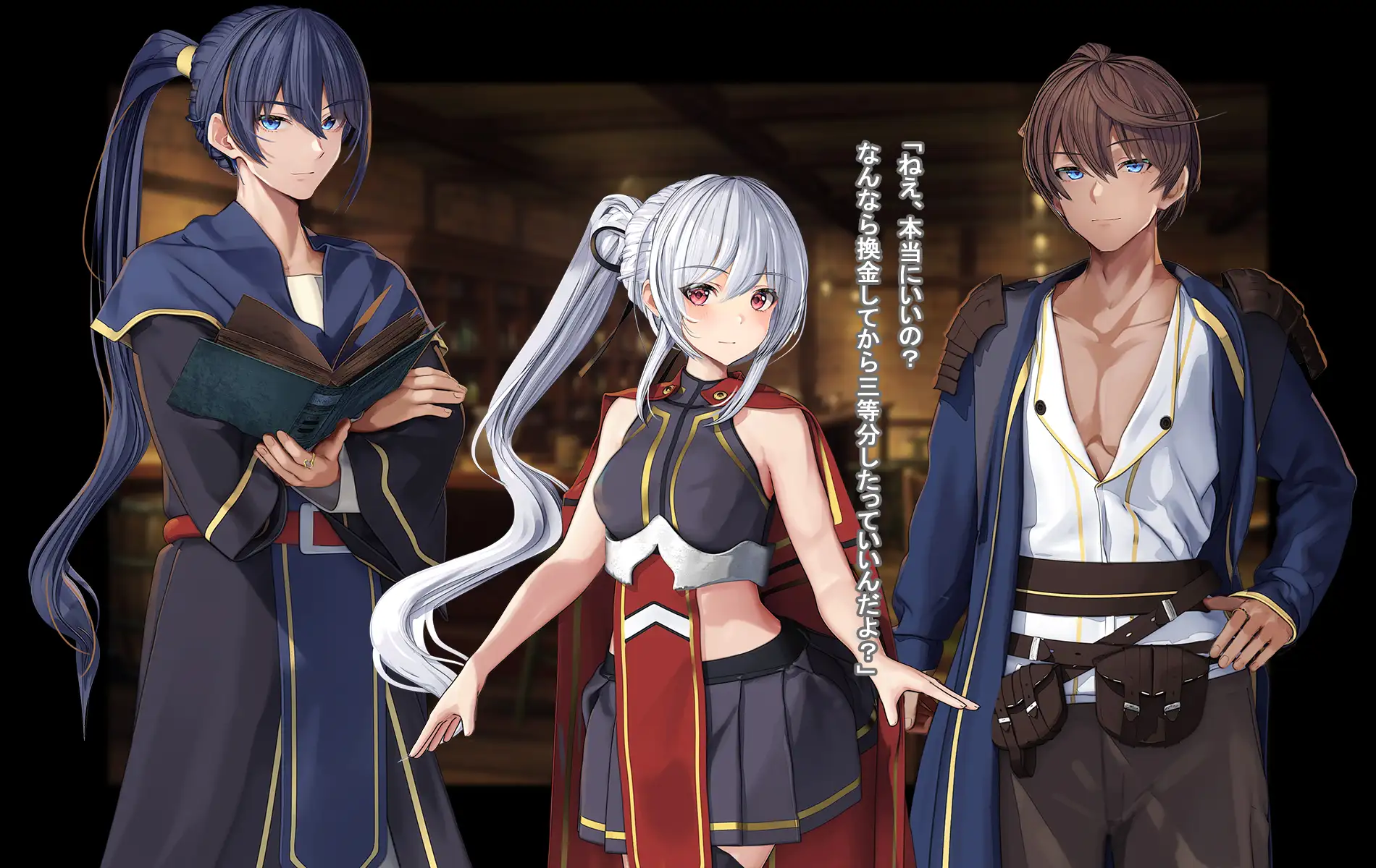 オレ、皆の憧れのあの娘に変身して好き放題しちゃいました。 36ページ