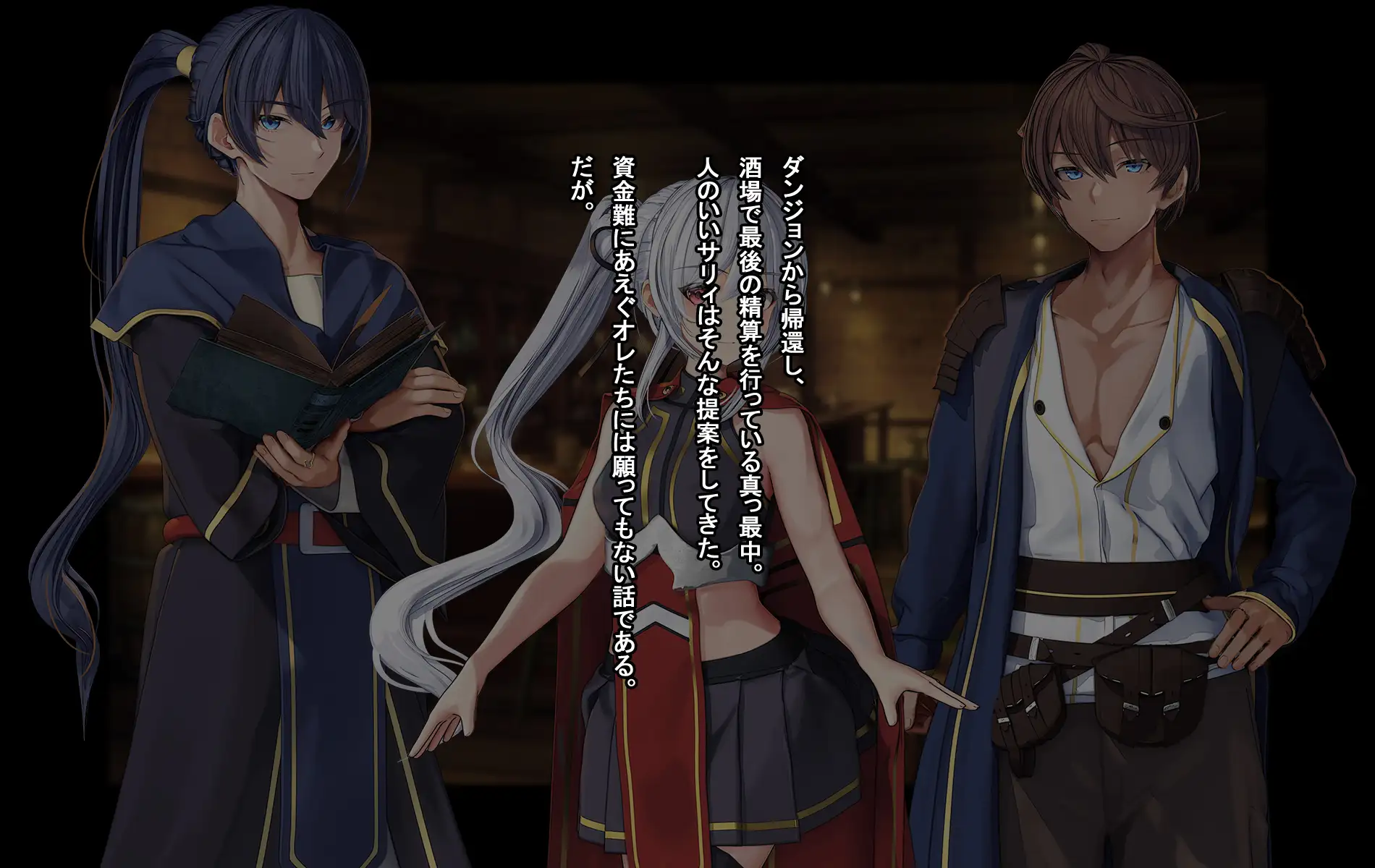 オレ、皆の憧れのあの娘に変身して好き放題しちゃいました。 37ページ