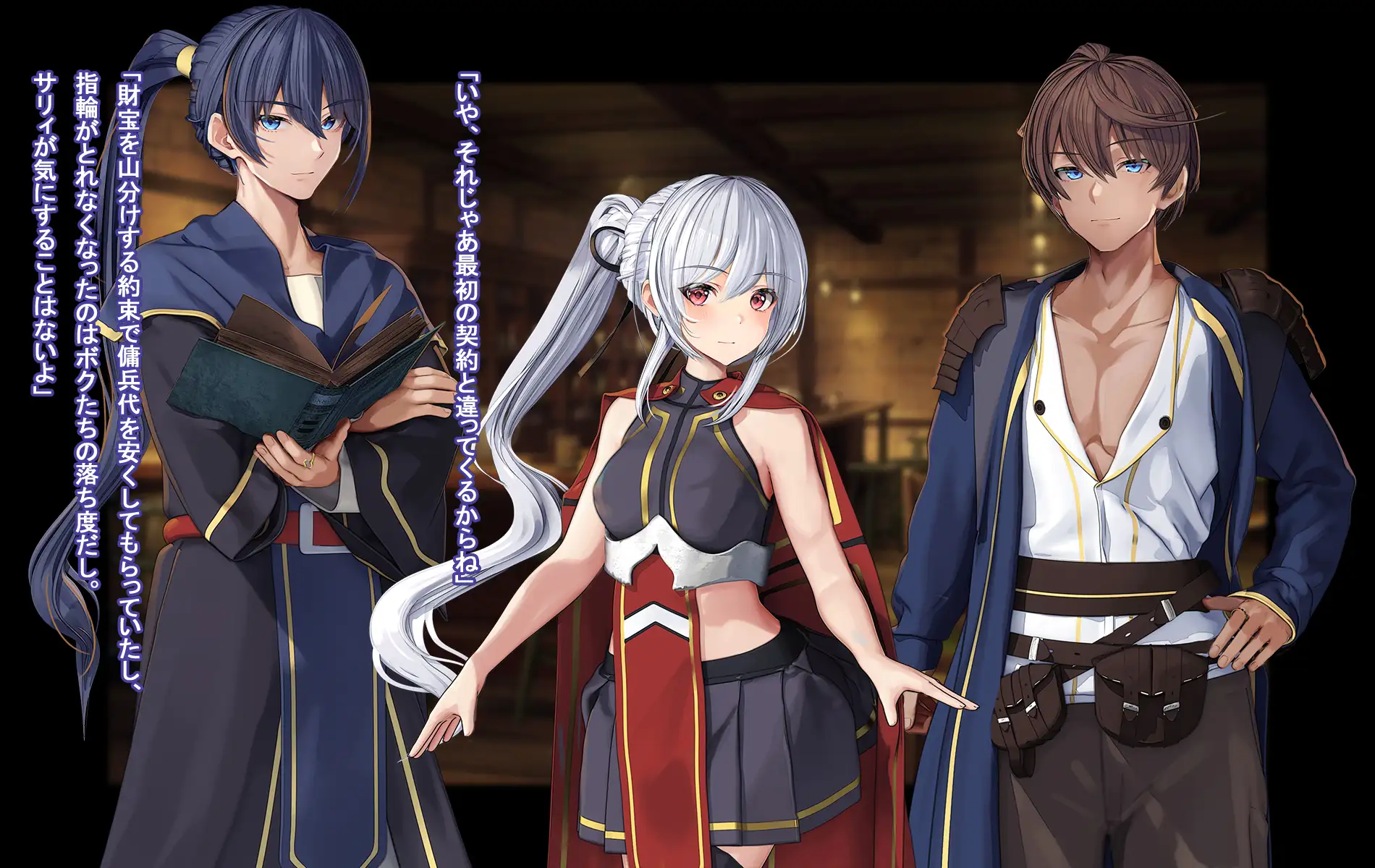 オレ、皆の憧れのあの娘に変身して好き放題しちゃいました。 38ページ