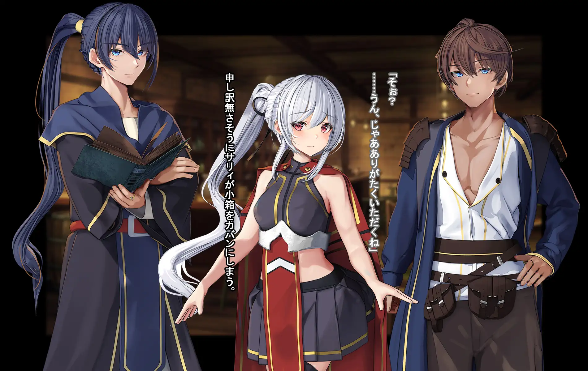 オレ、皆の憧れのあの娘に変身して好き放題しちゃいました。 40ページ