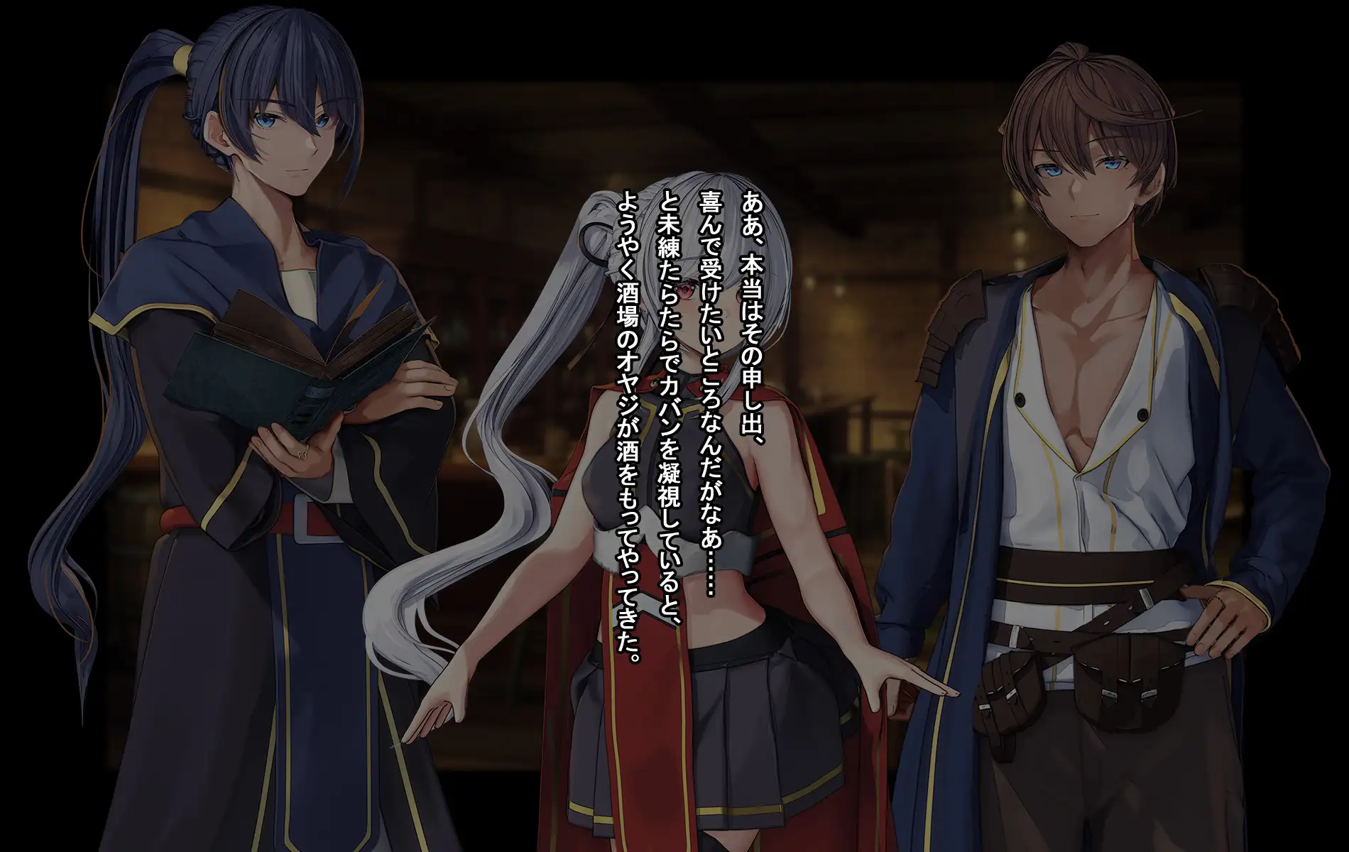 オレ、皆の憧れのあの娘に変身して好き放題しちゃいました。 41ページ