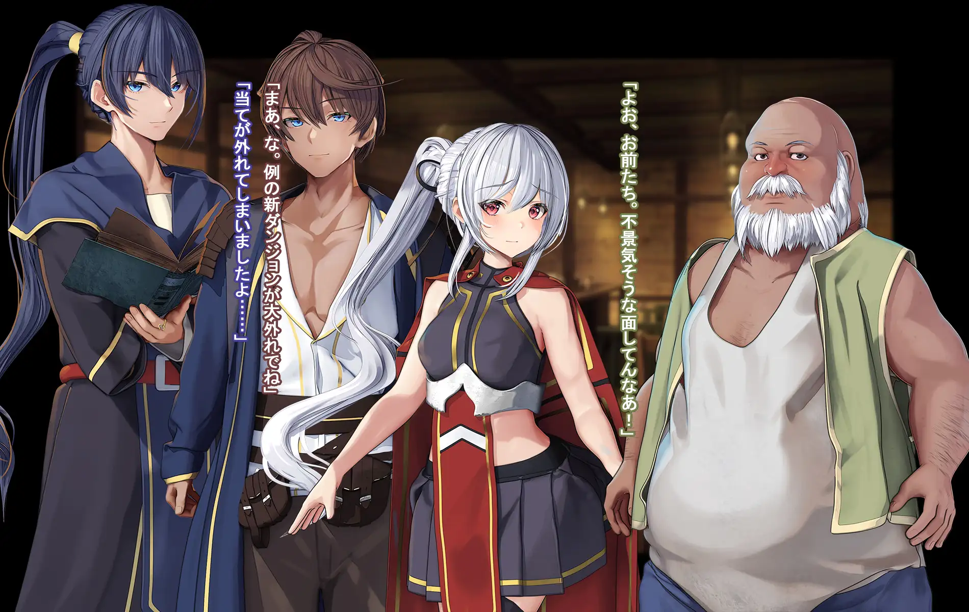 オレ、皆の憧れのあの娘に変身して好き放題しちゃいました。 42ページ