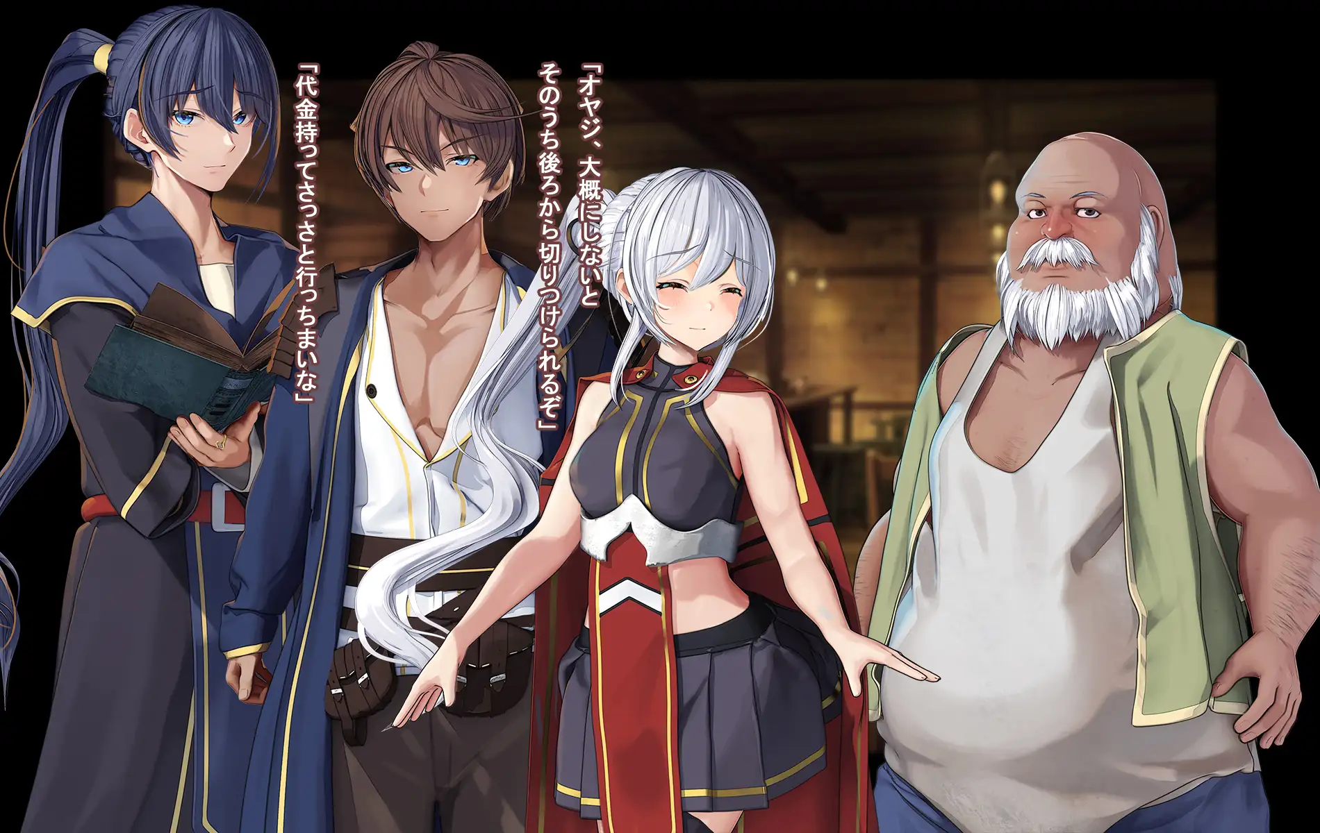 オレ、皆の憧れのあの娘に変身して好き放題しちゃいました。 48ページ