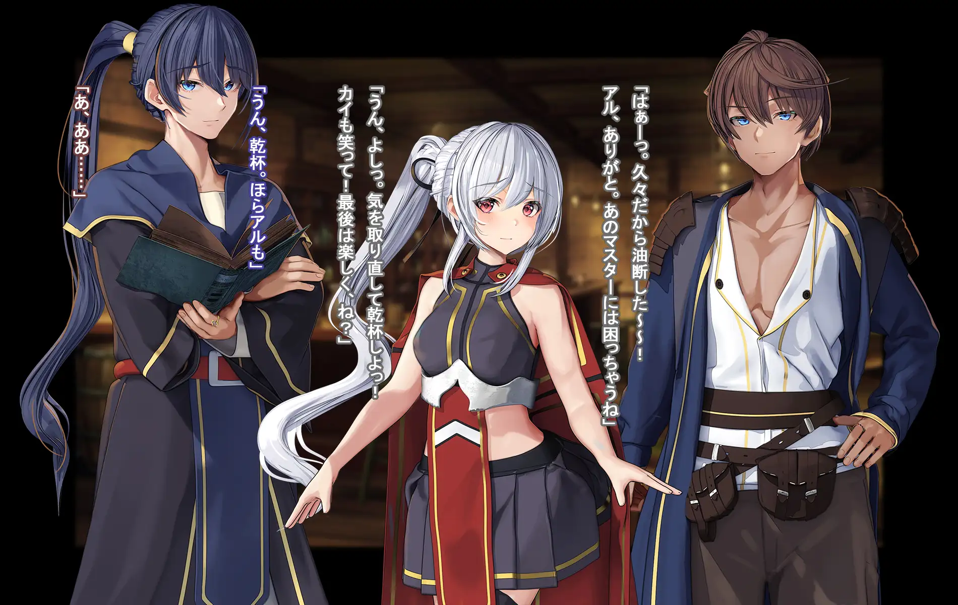 オレ、皆の憧れのあの娘に変身して好き放題しちゃいました。 53ページ