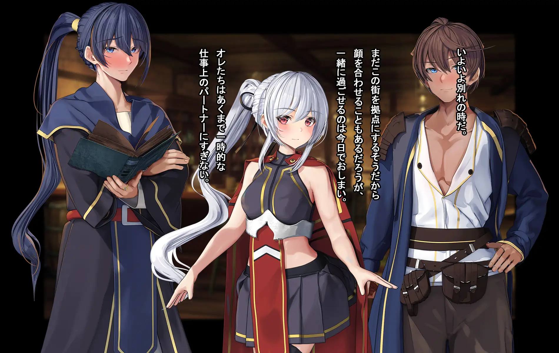 オレ、皆の憧れのあの娘に変身して好き放題しちゃいました。 59ページ