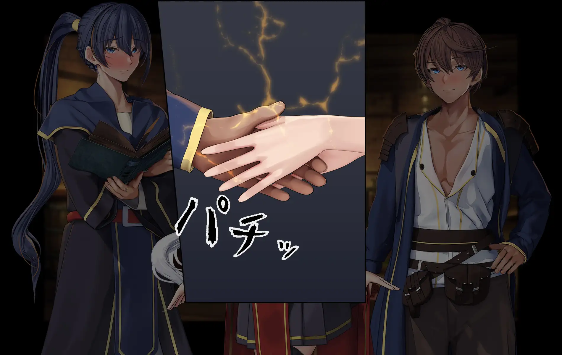 オレ、皆の憧れのあの娘に変身して好き放題しちゃいました。 62ページ