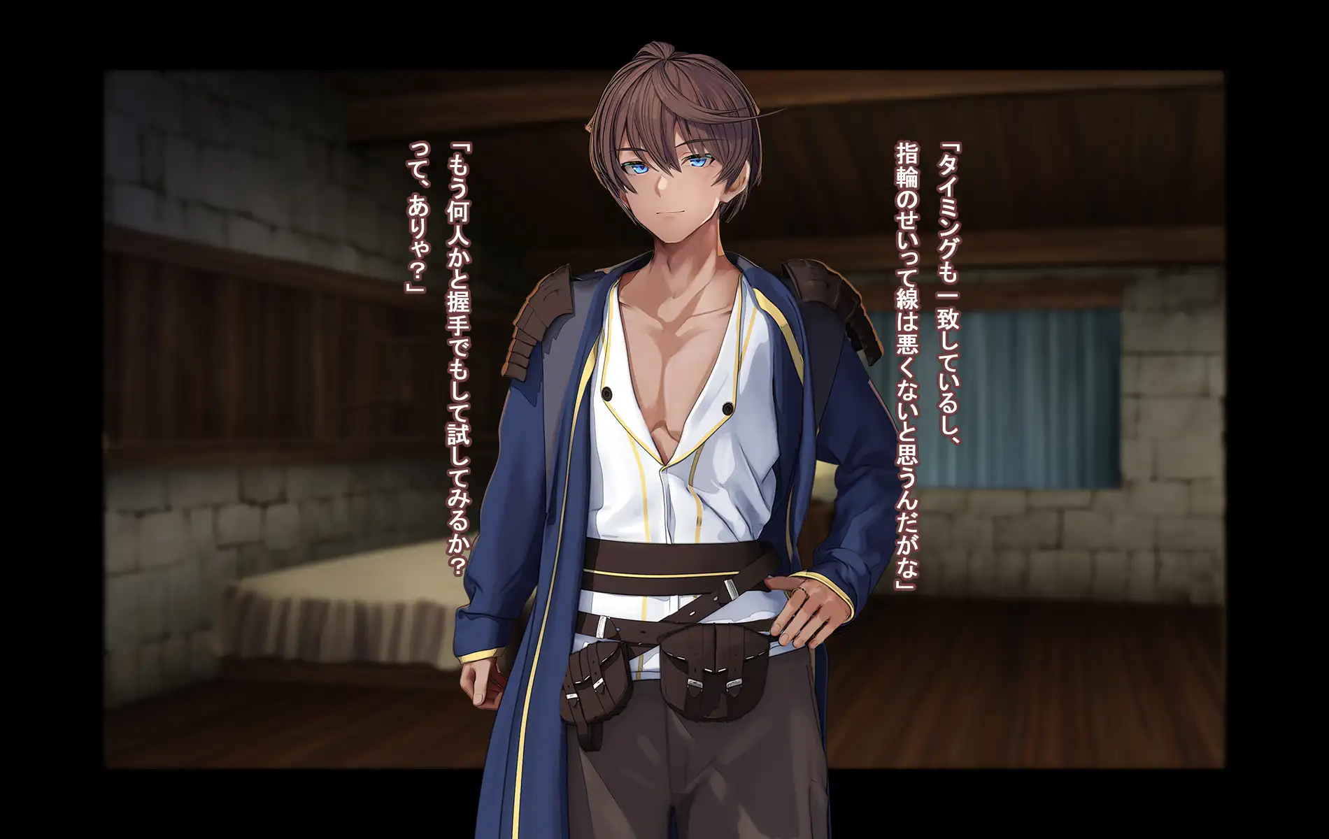 オレ、皆の憧れのあの娘に変身して好き放題しちゃいました。 69ページ