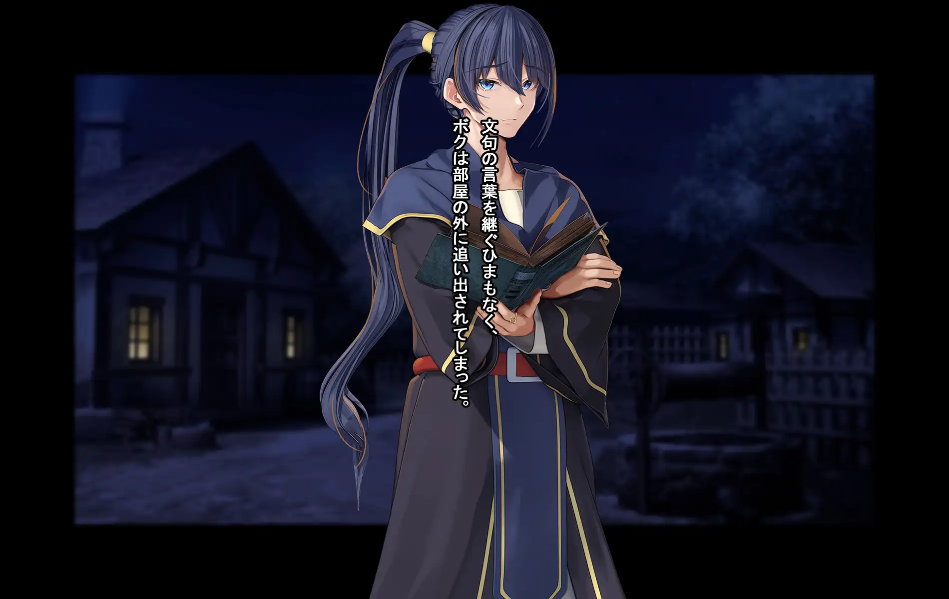 オレ、皆の憧れのあの娘に変身して好き放題しちゃいました。 148ページ