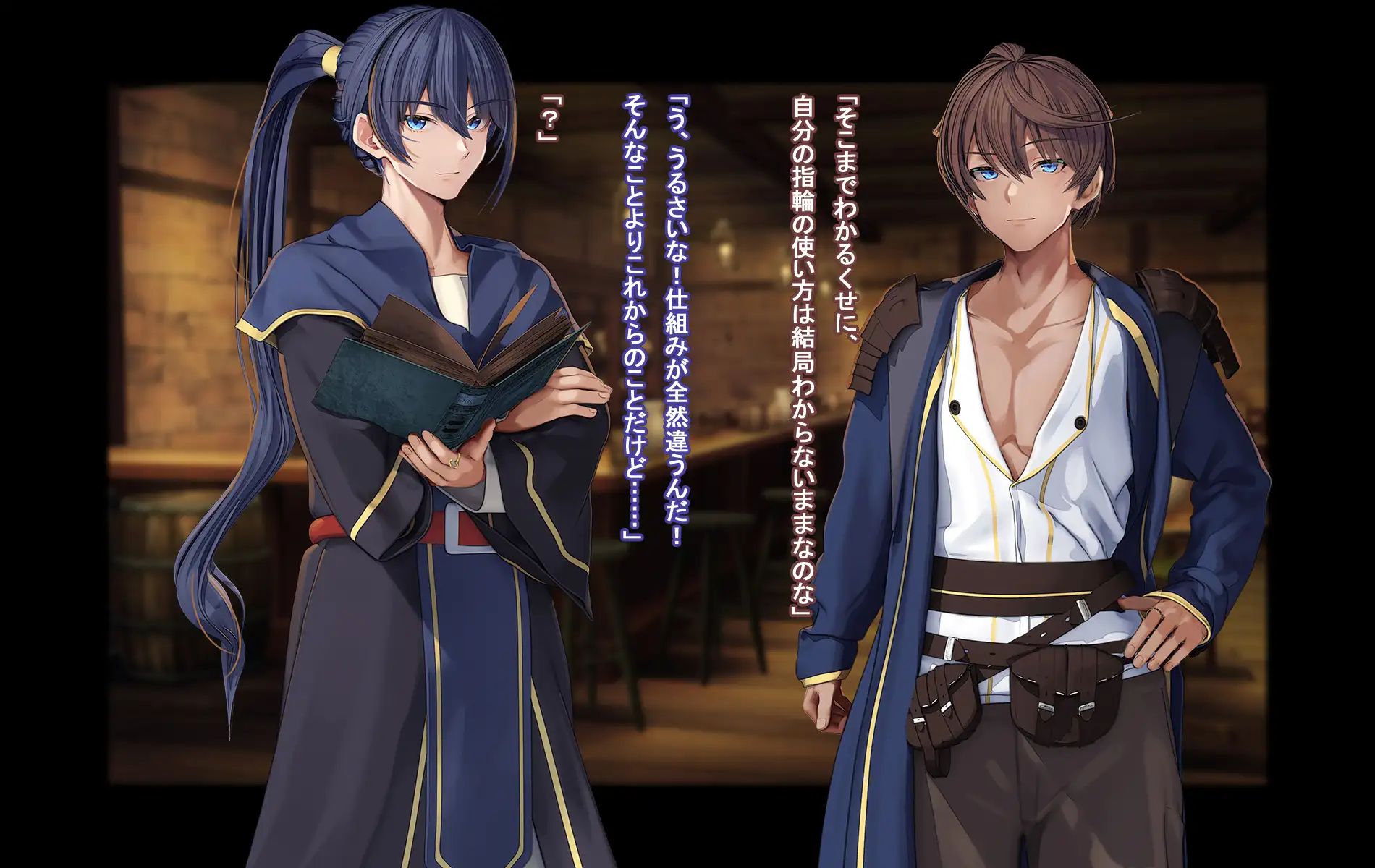 オレ、皆の憧れのあの娘に変身して好き放題しちゃいました。 170ページ