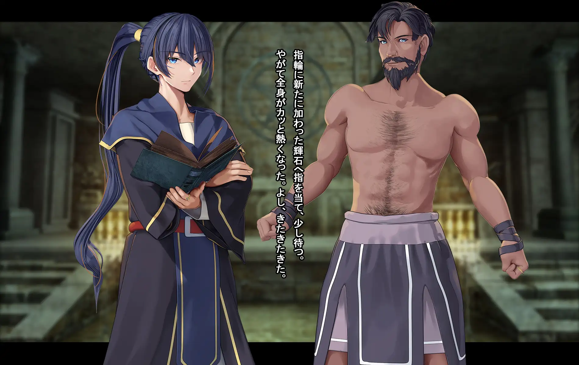 オレ、皆の憧れのあの娘に変身して好き放題しちゃいました。 200ページ