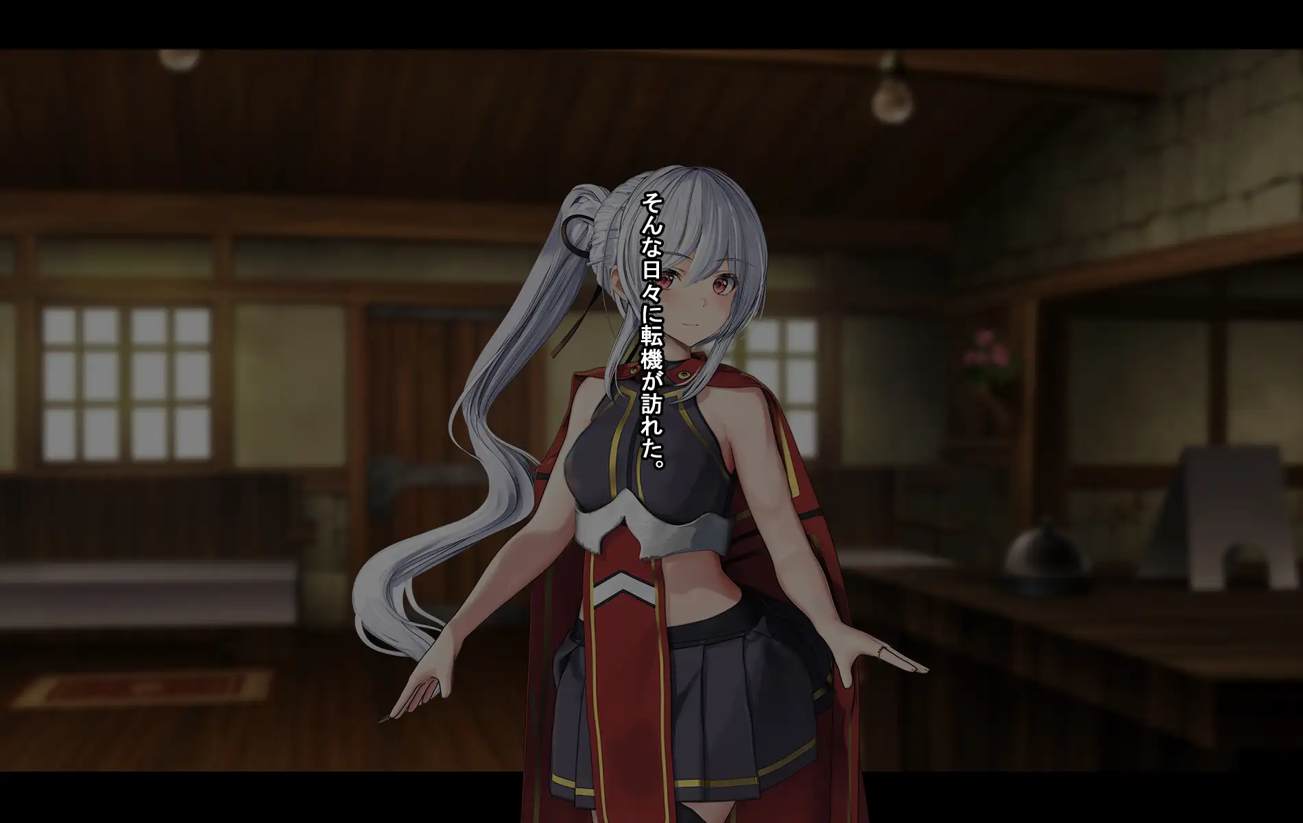 オレ、皆の憧れのあの娘に変身して好き放題しちゃいました。 235ページ