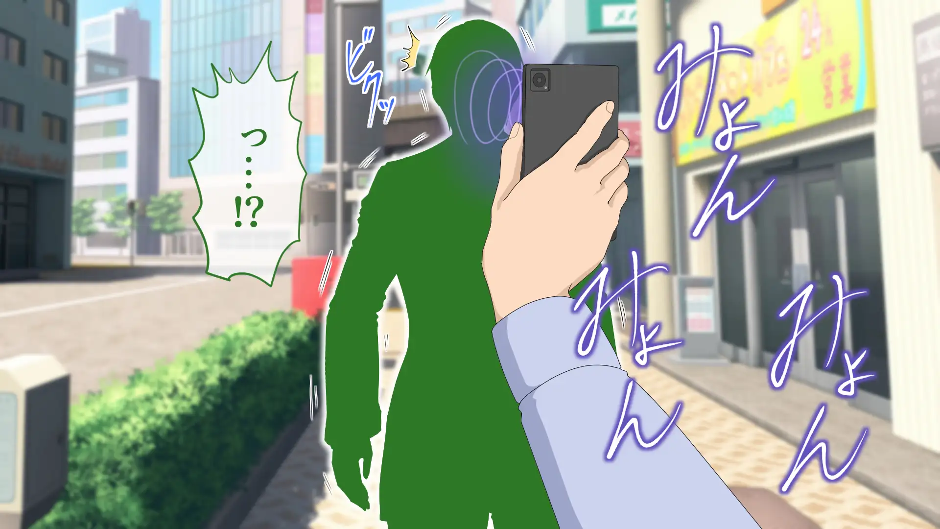 アングラ催●アプリ 〜ダークウェブで買った催●アプリが本物だった〜 16ページ