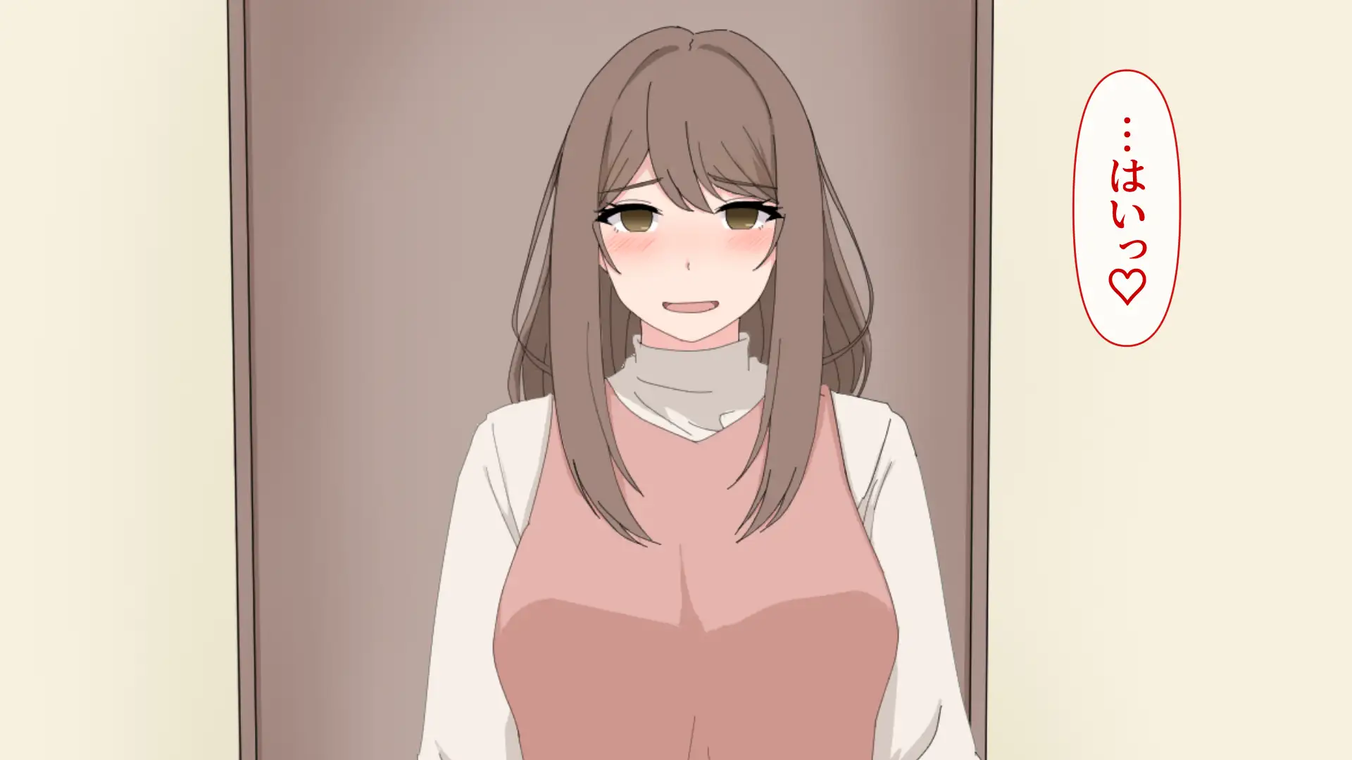 アングラ催●アプリ 〜ダークウェブで買った催●アプリが本物だった〜 30ページ