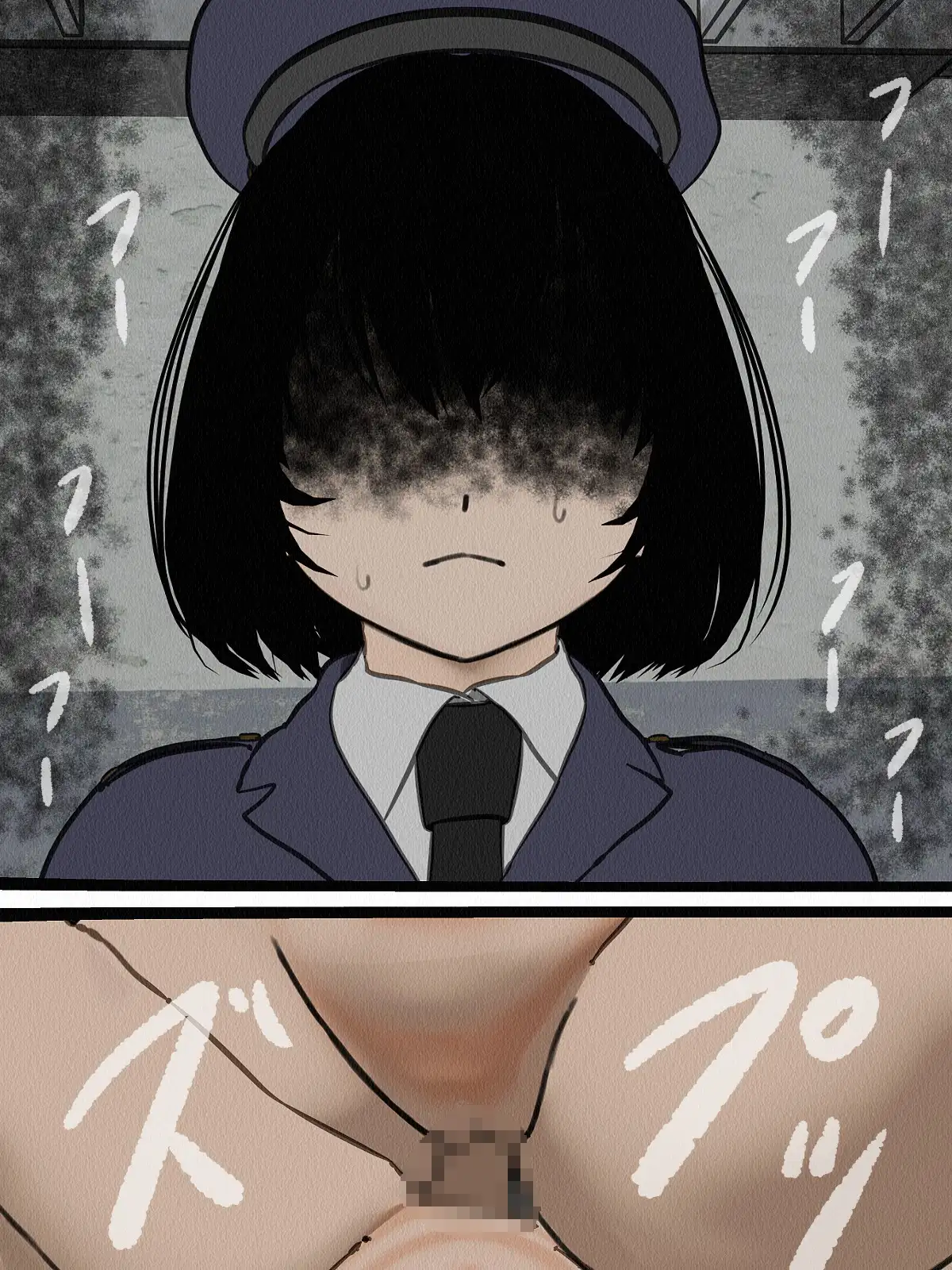 監獄玩具 3〜性処理係として女子刑務所に収監された僕〜 34ページ