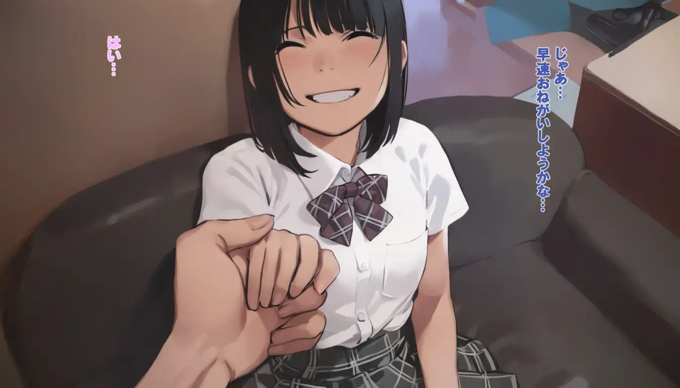 学園祭でソープを出し物にしているクラスを回ってみた 6ページ