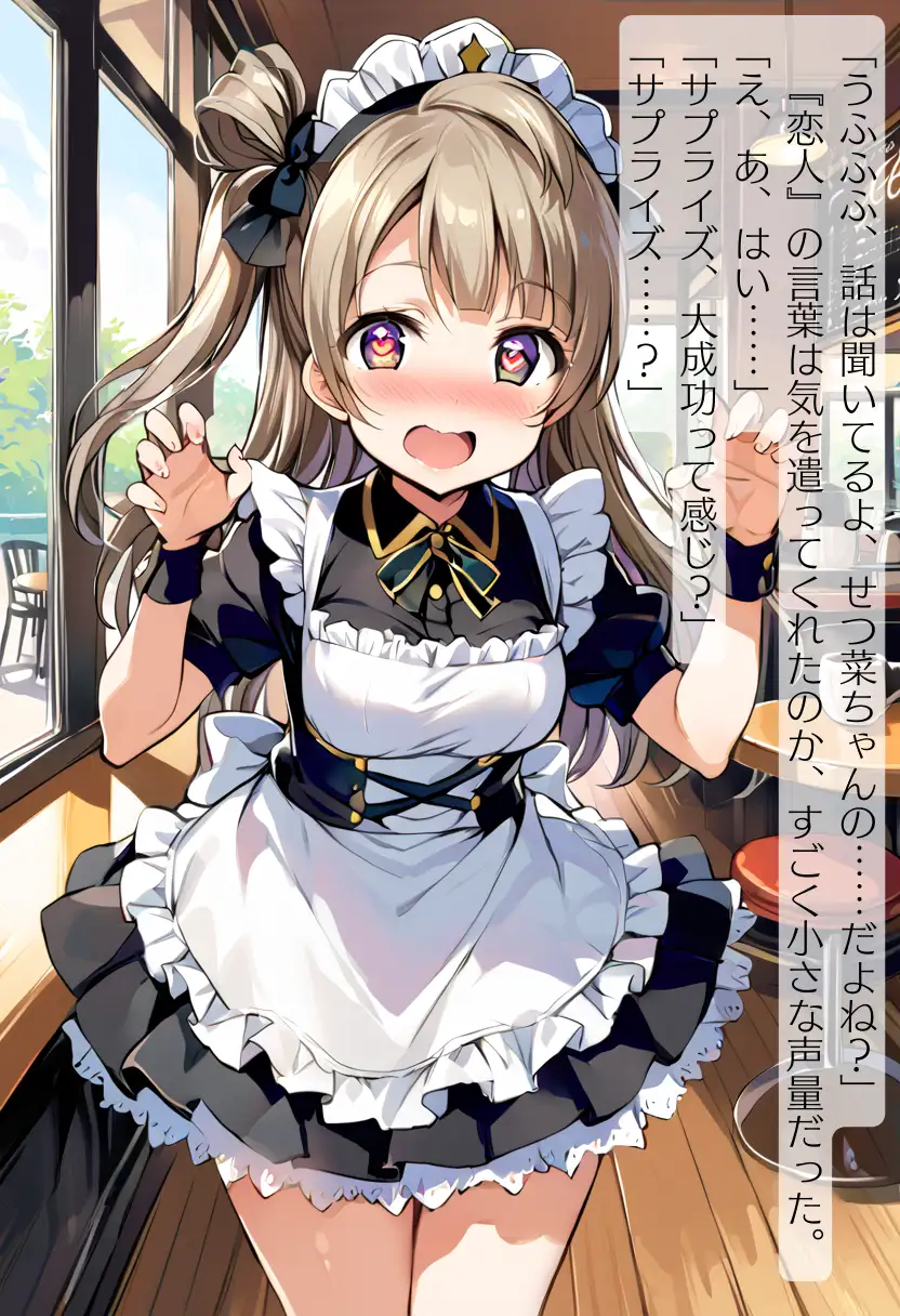 CHOICE！Vol.03〜性処理当番、肉便器レ●プ編〜 168ページ