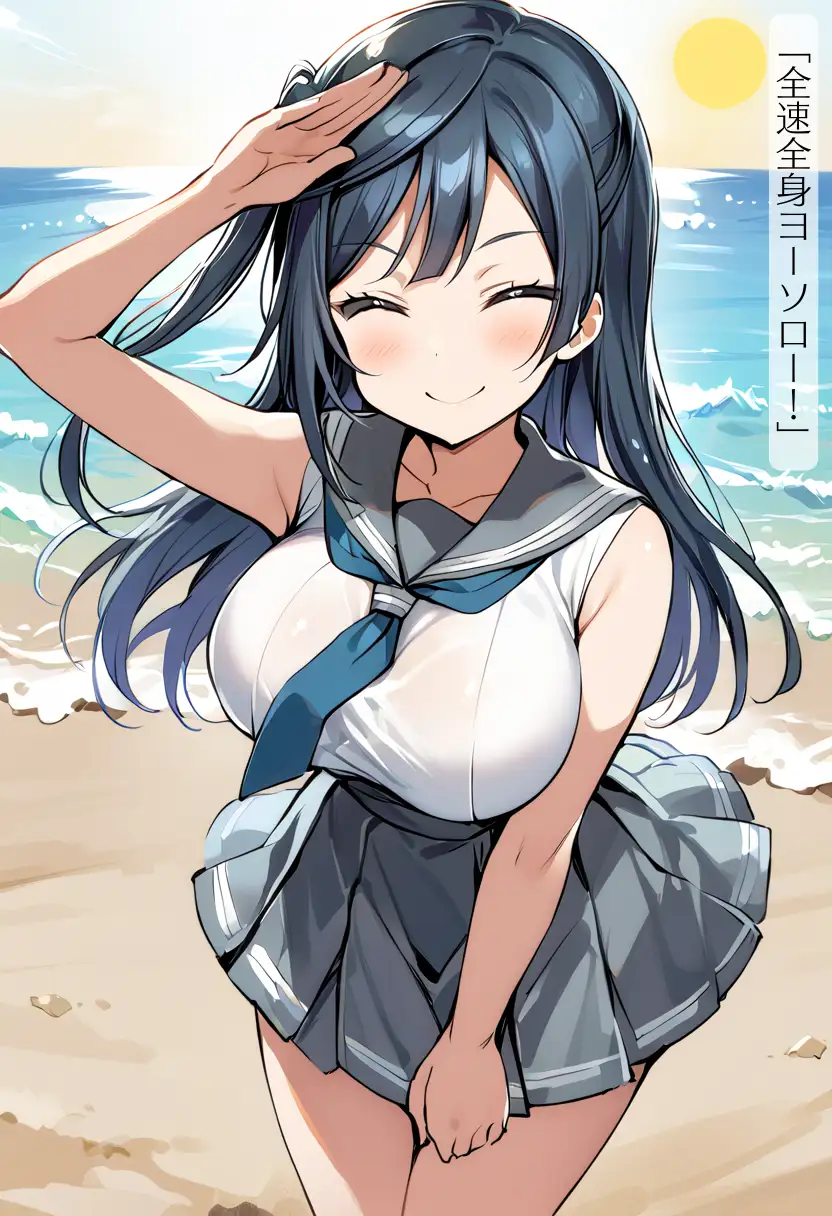 CHOICE！Vol.03〜性処理当番、肉便器レ●プ編〜 181ページ