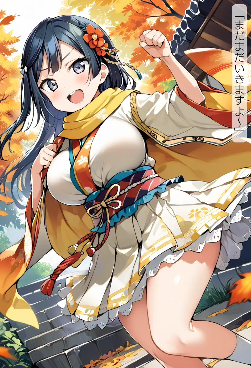 CHOICE！Vol.03〜性処理当番、肉便器レ●プ編〜 183ページ