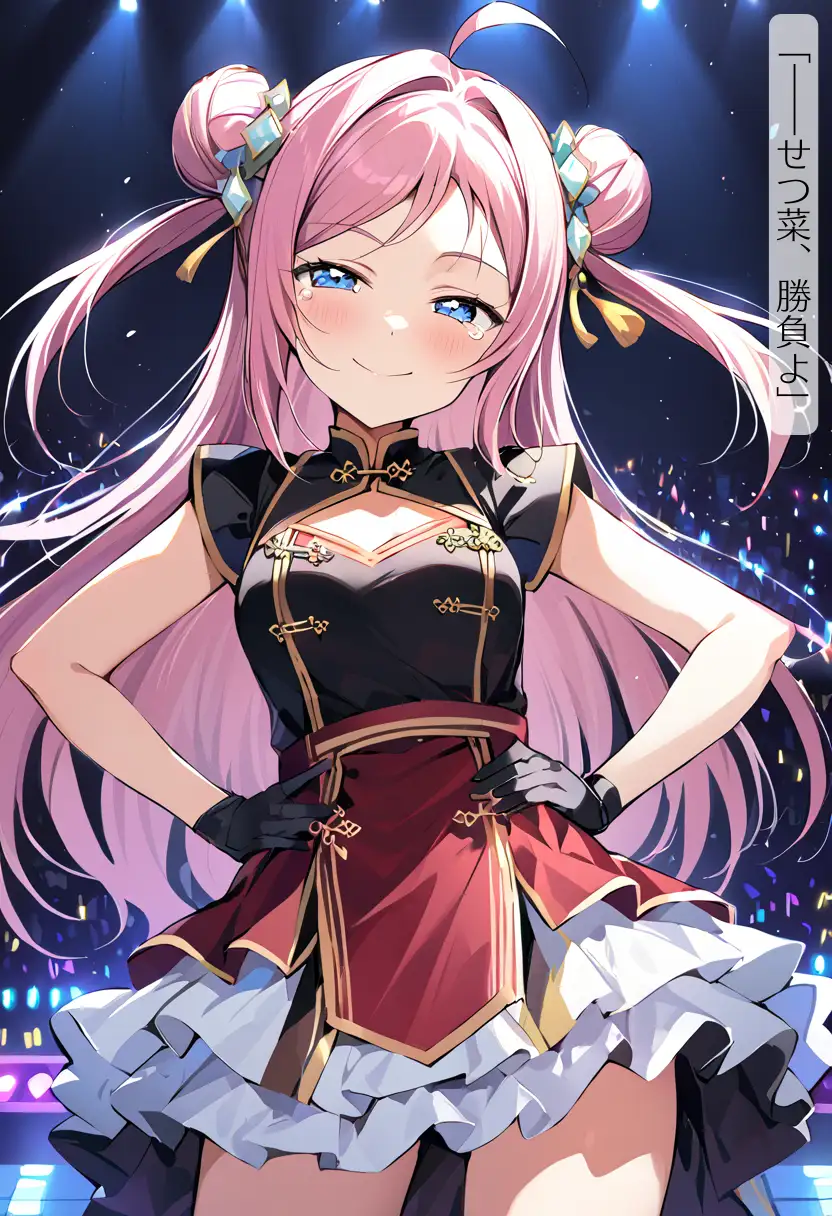 CHOICE！Vol.03〜性処理当番、肉便器レ●プ編〜 411ページ