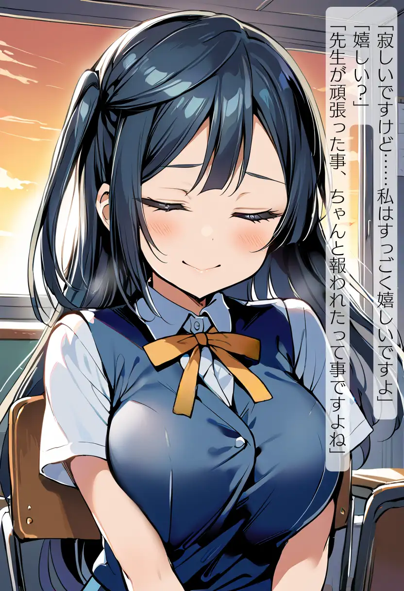 CHOICE！Vol.03〜性処理当番、肉便器レ●プ編〜 424ページ
