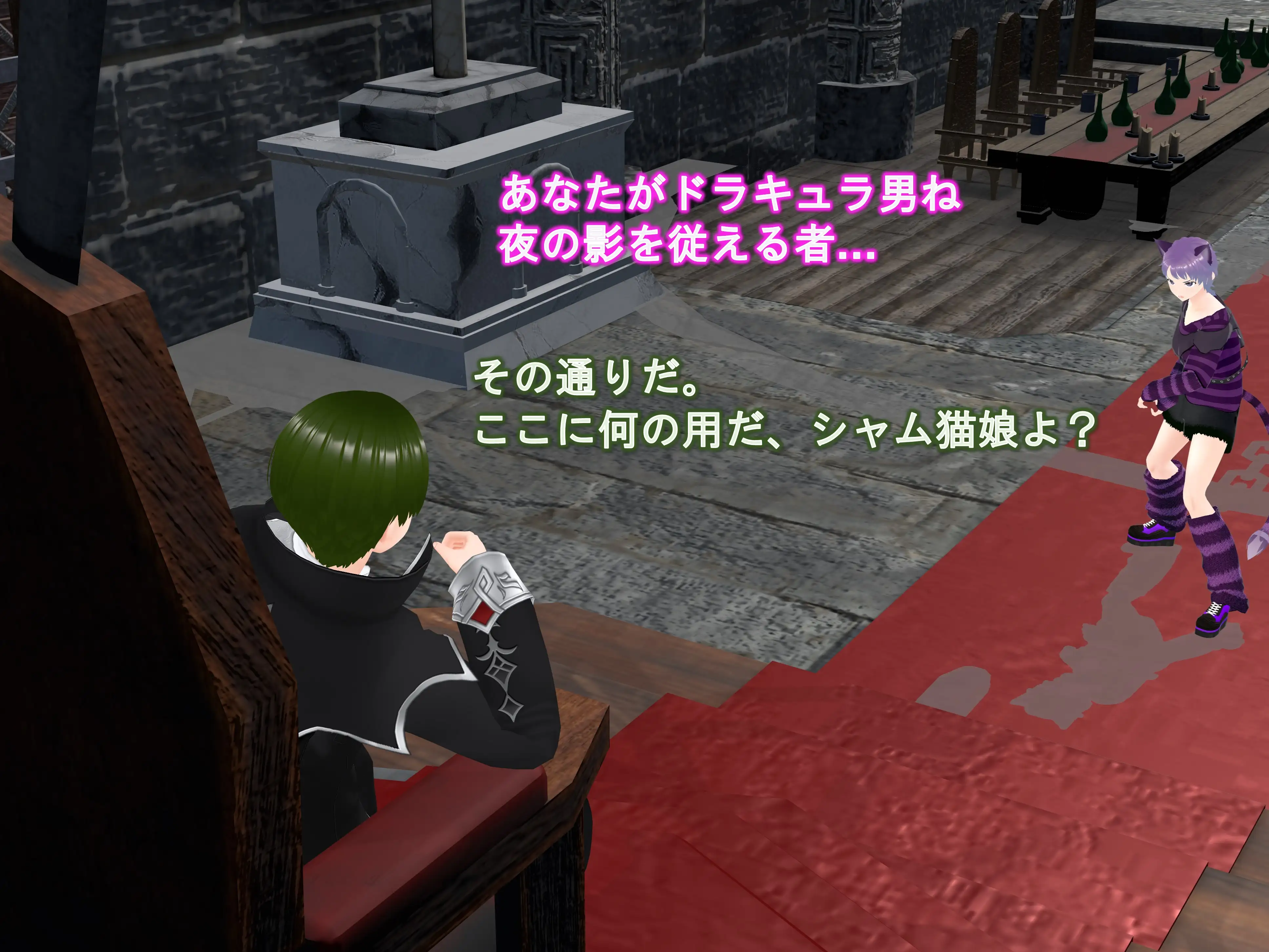 女子だけ成長 男子を追い抜く 成長音〜演劇編〜 5ページ