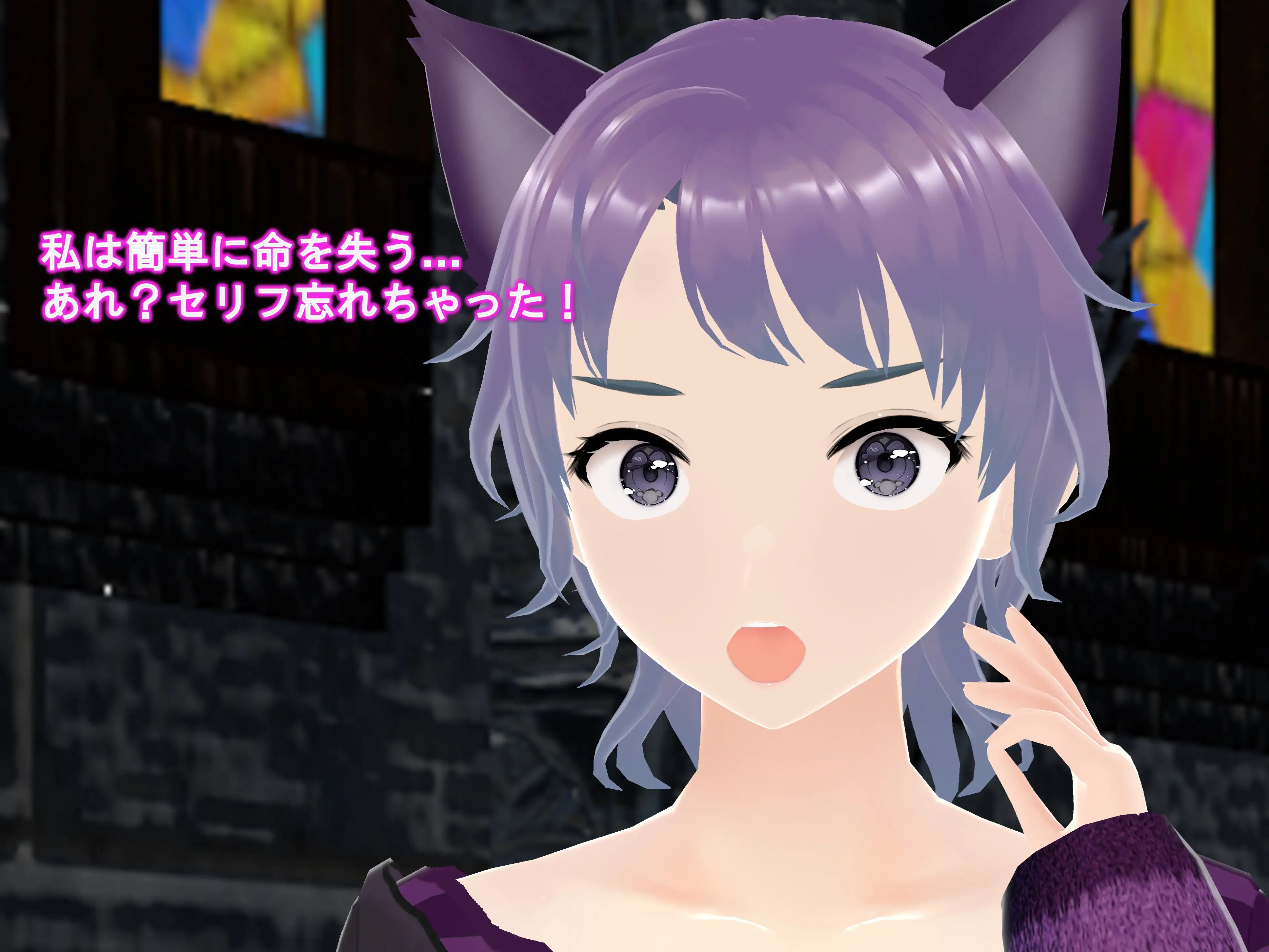 女子だけ成長 男子を追い抜く 成長音〜演劇編〜 8ページ