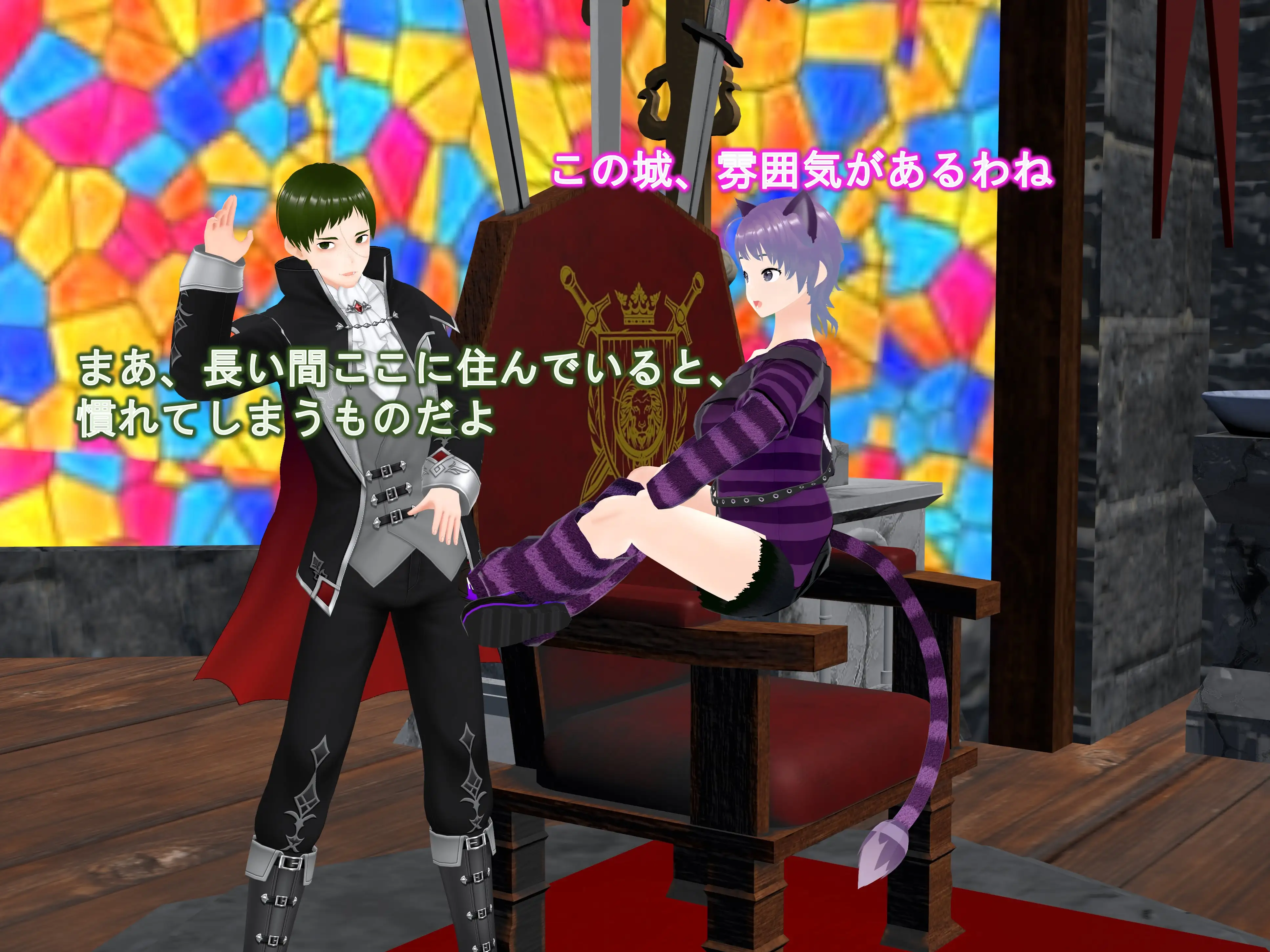 女子だけ成長 男子を追い抜く 成長音〜演劇編〜 16ページ