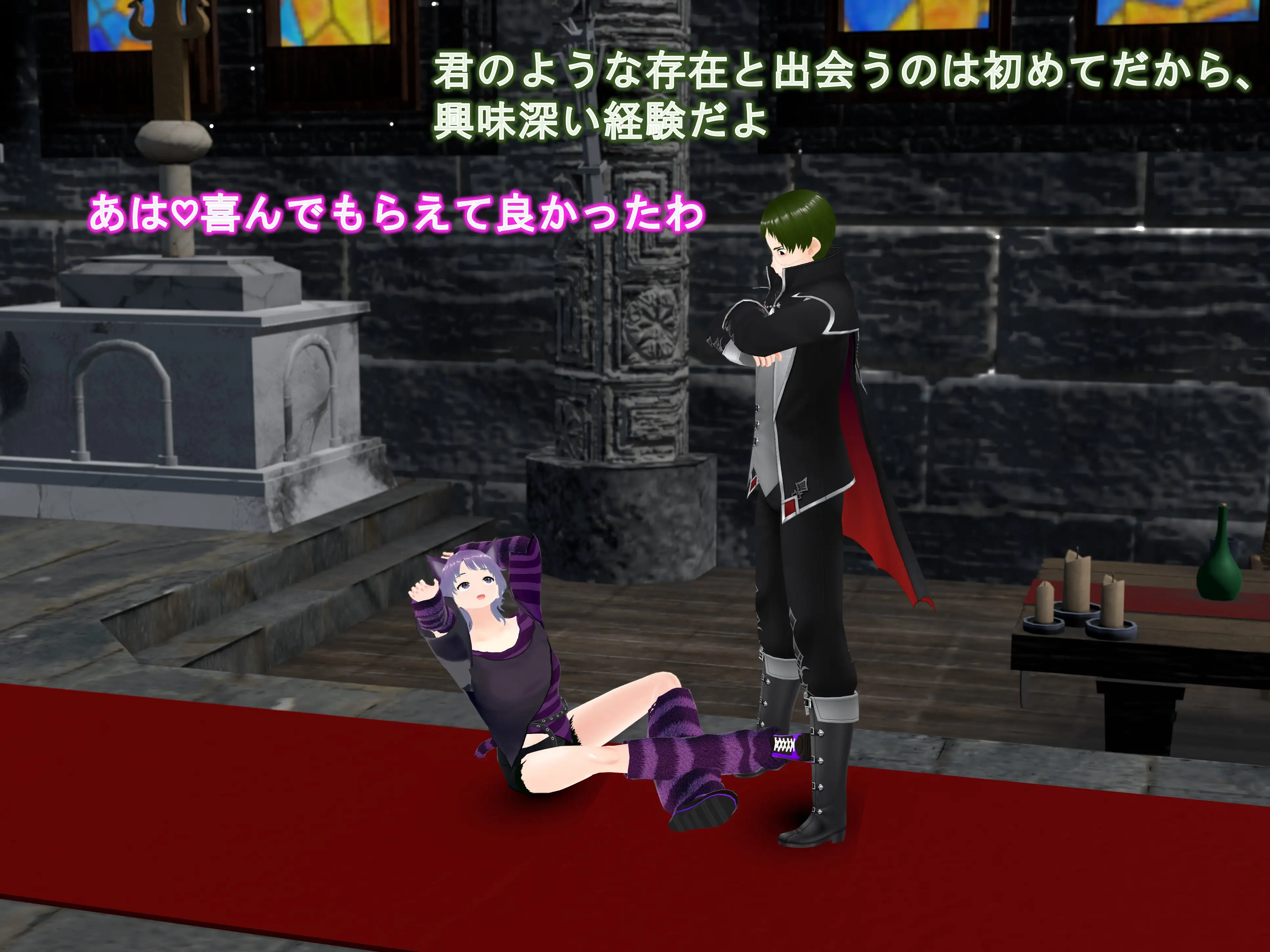 女子だけ成長 男子を追い抜く 成長音〜演劇編〜 21ページ