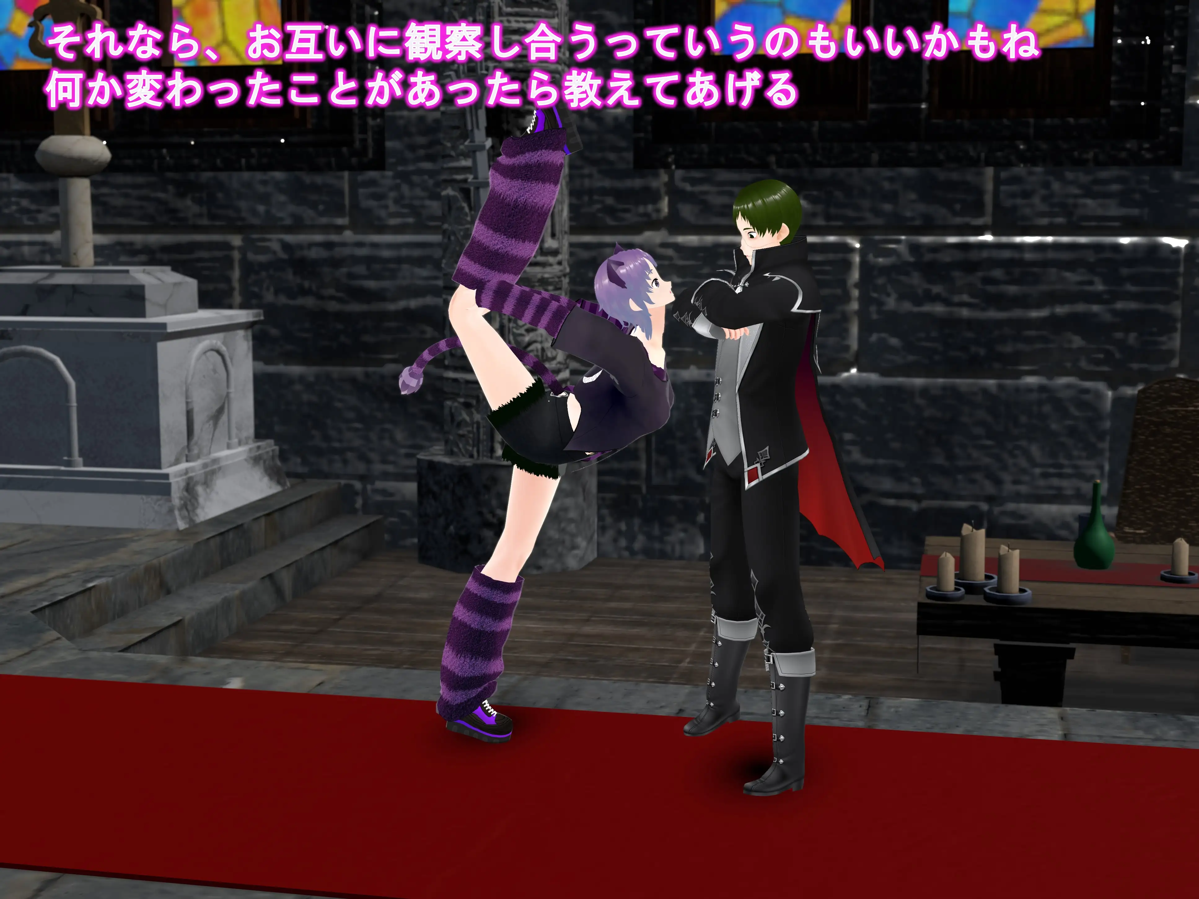 女子だけ成長 男子を追い抜く 成長音〜演劇編〜 22ページ