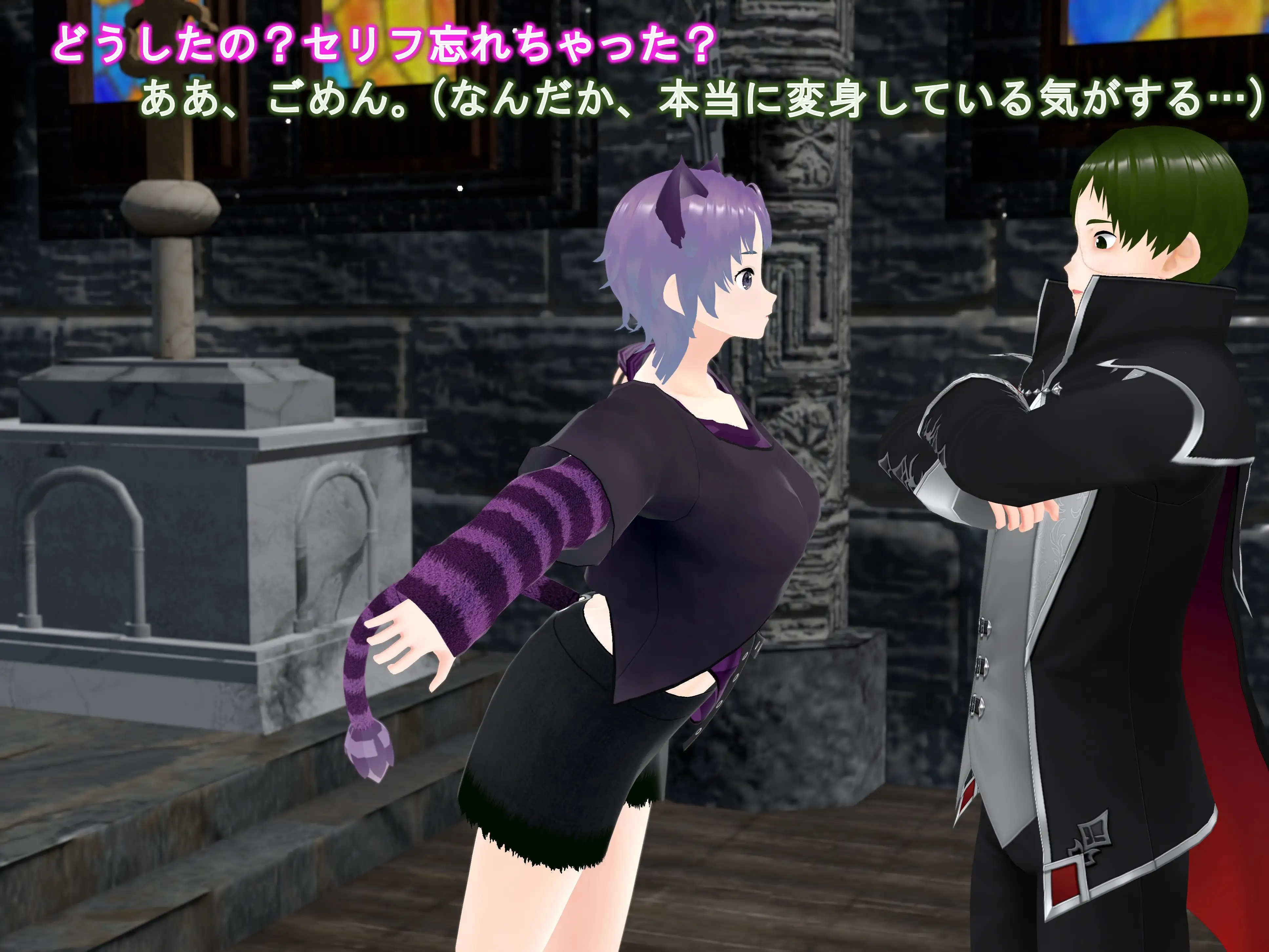 女子だけ成長 男子を追い抜く 成長音〜演劇編〜 26ページ