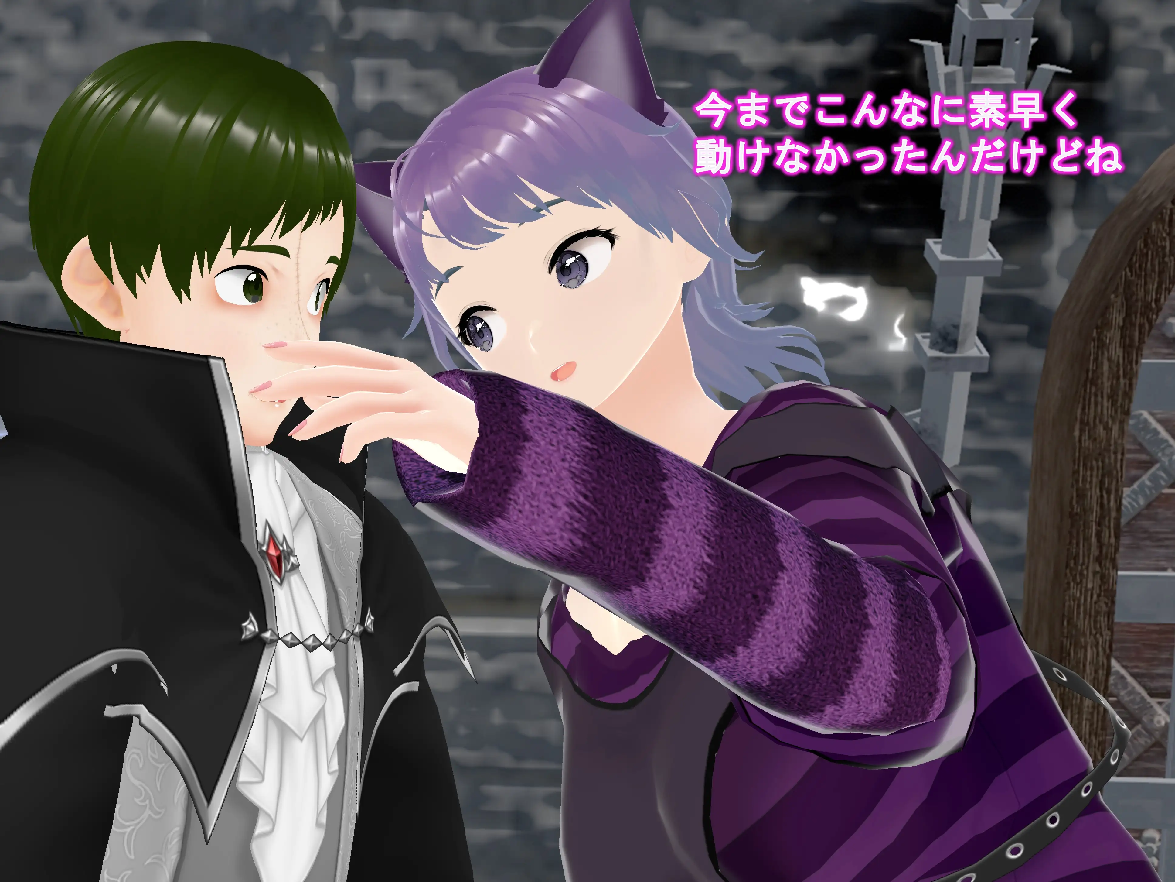 女子だけ成長 男子を追い抜く 成長音〜演劇編〜 33ページ